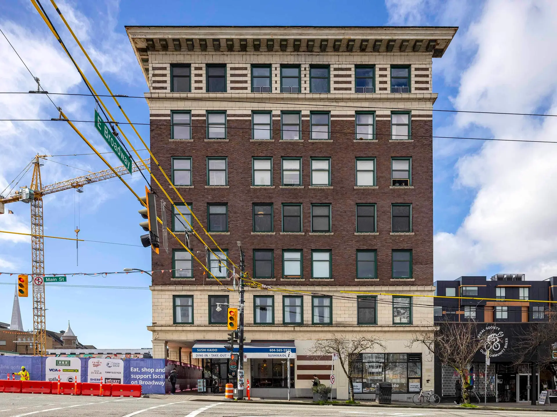 Property at #709 175 E Broadway, Vancouver, BC