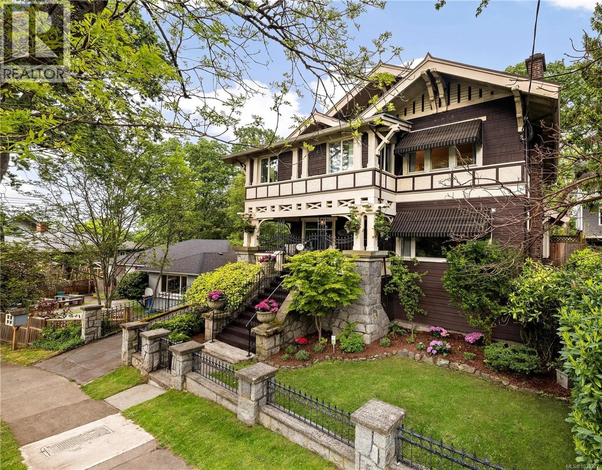 Property at 1069 Joan Cres, Victoria, BC