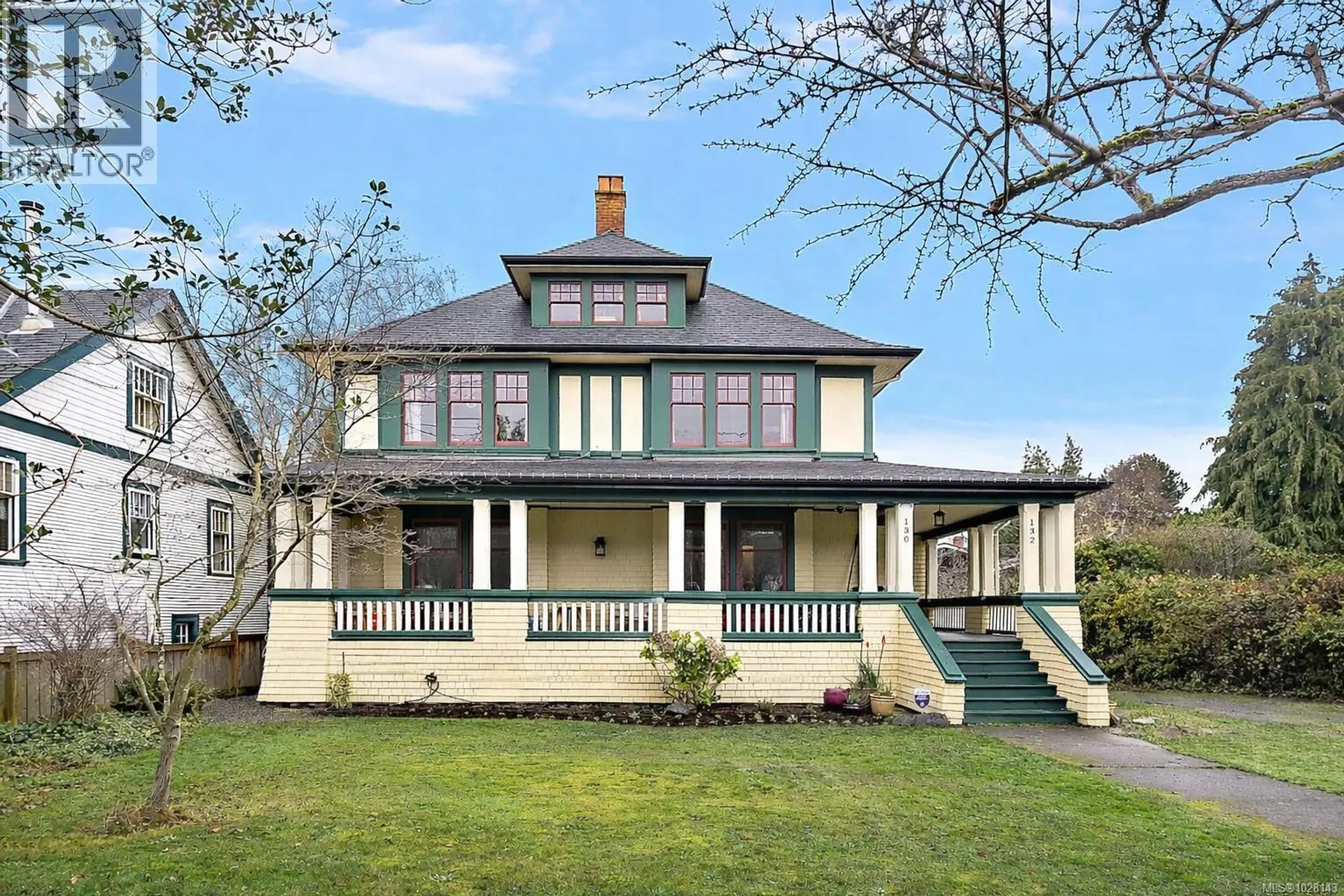 Property at 132 Government St S, Victoria, BC