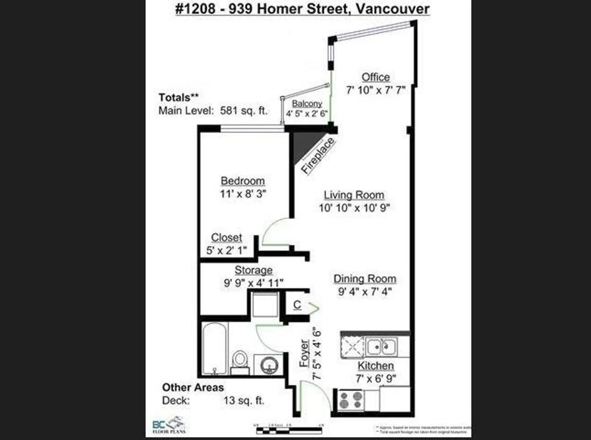 #1208 939 Homer Street - Image 17