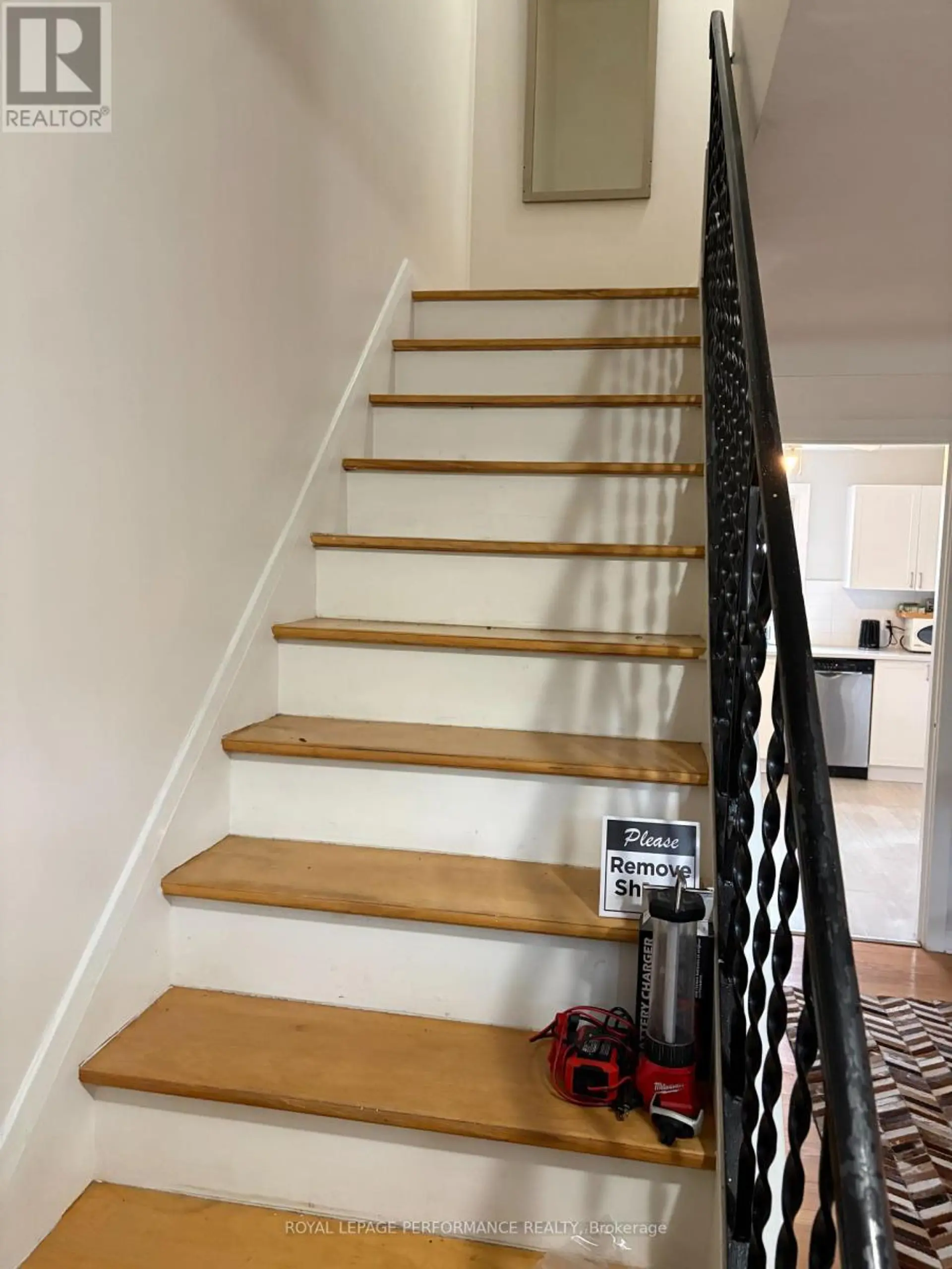 1779 KERR AVENUE - Image 7