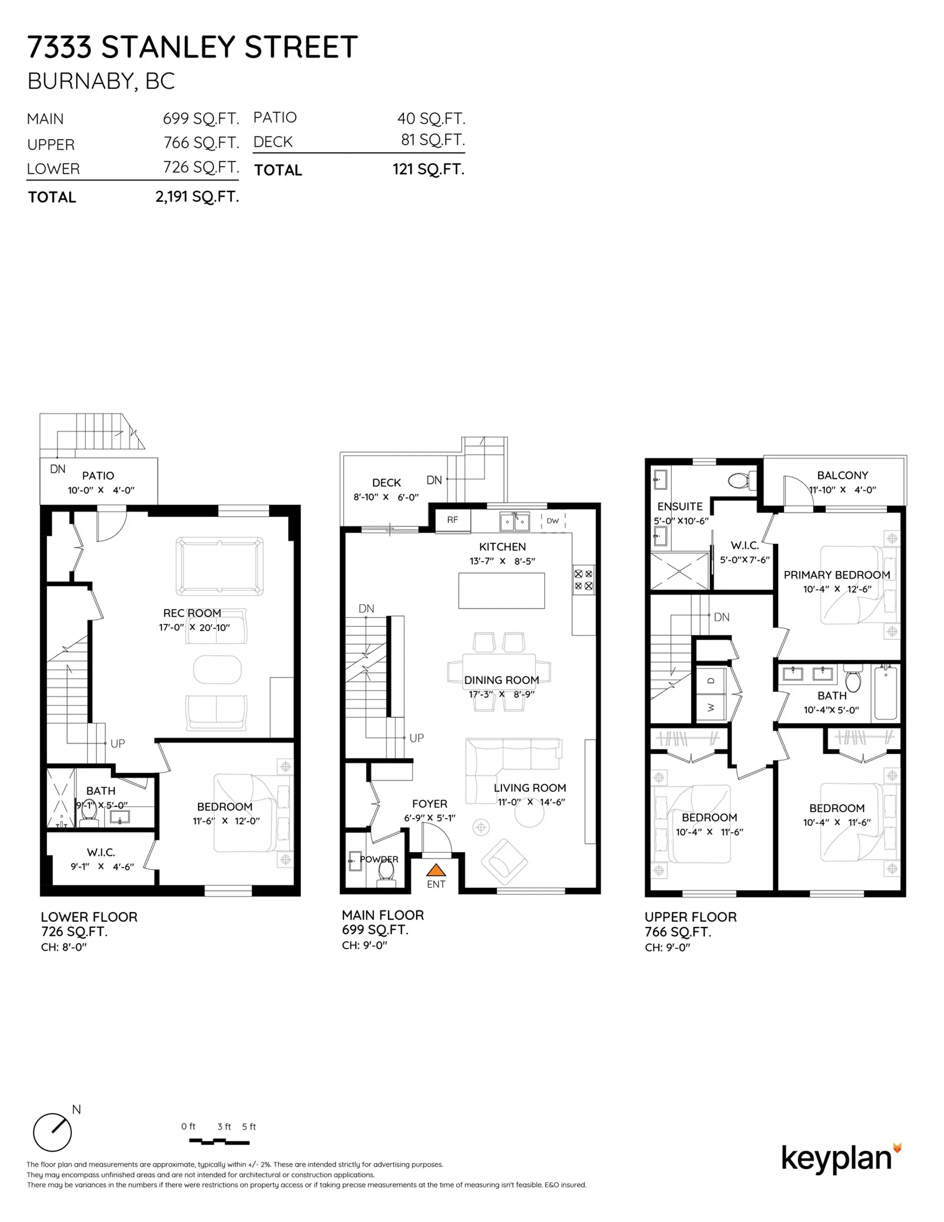 #2 7333 Stanley Street - Image 2