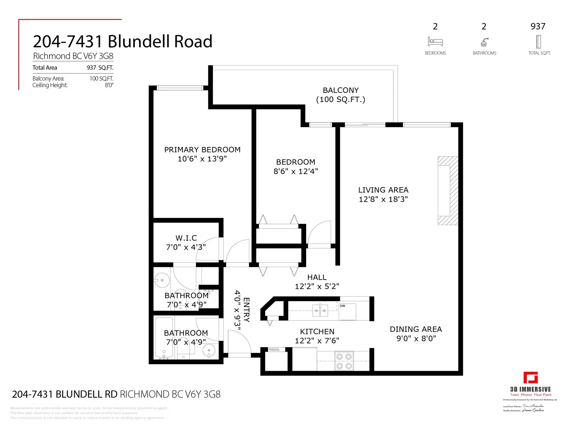 #204 7431 Blundell Road - Image 16