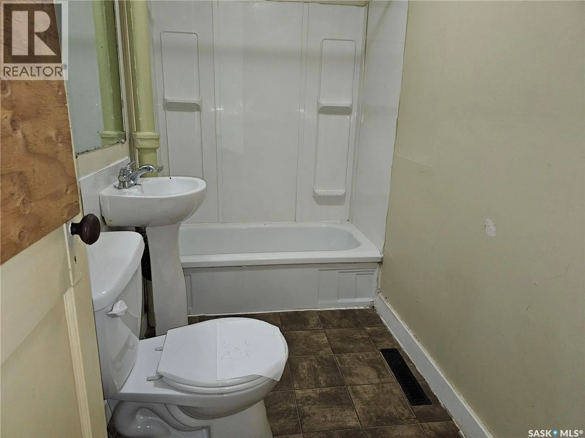 1432 105th STREET - Image 7