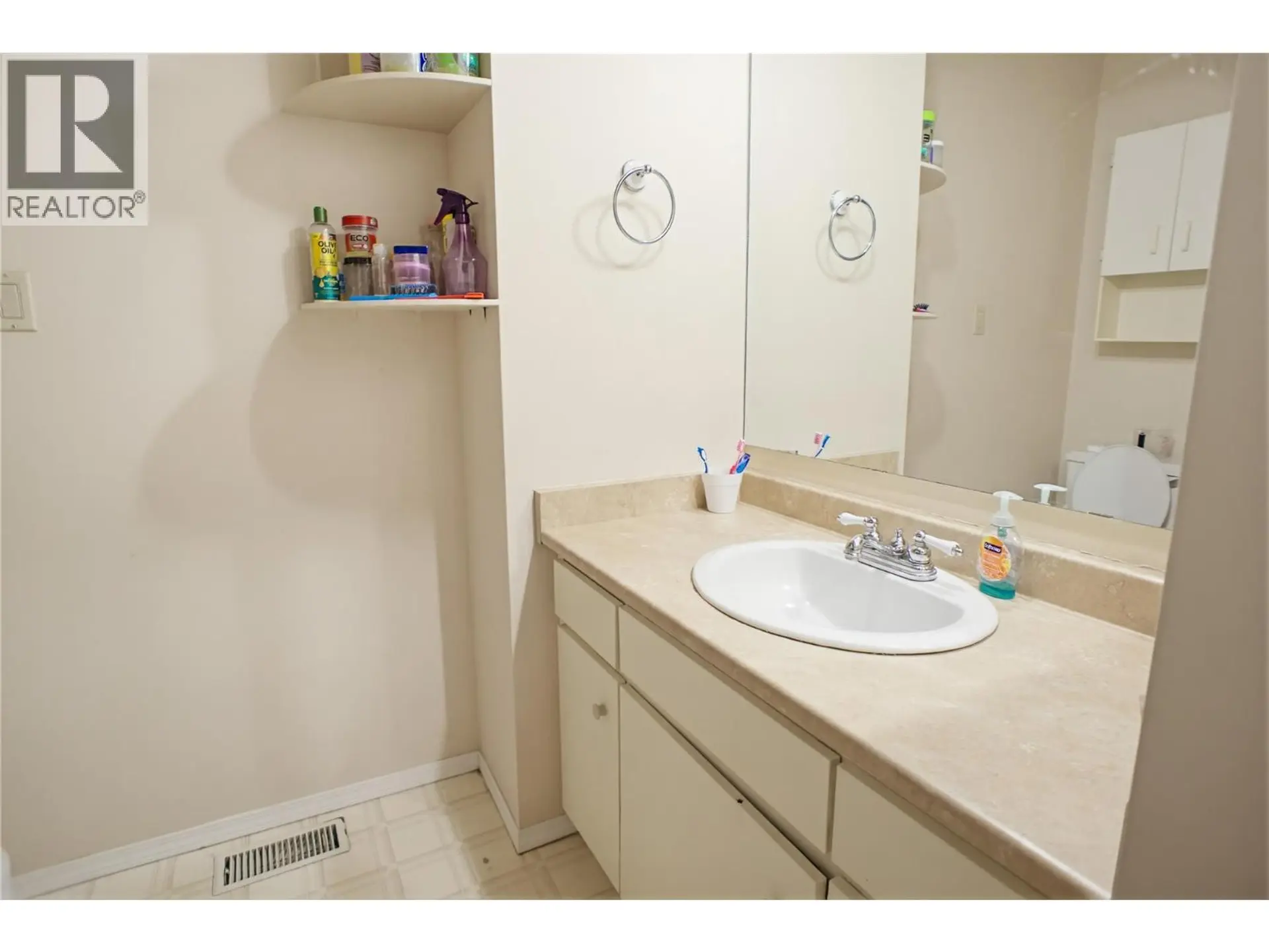 #70 1435 Summit Drive - Image 9