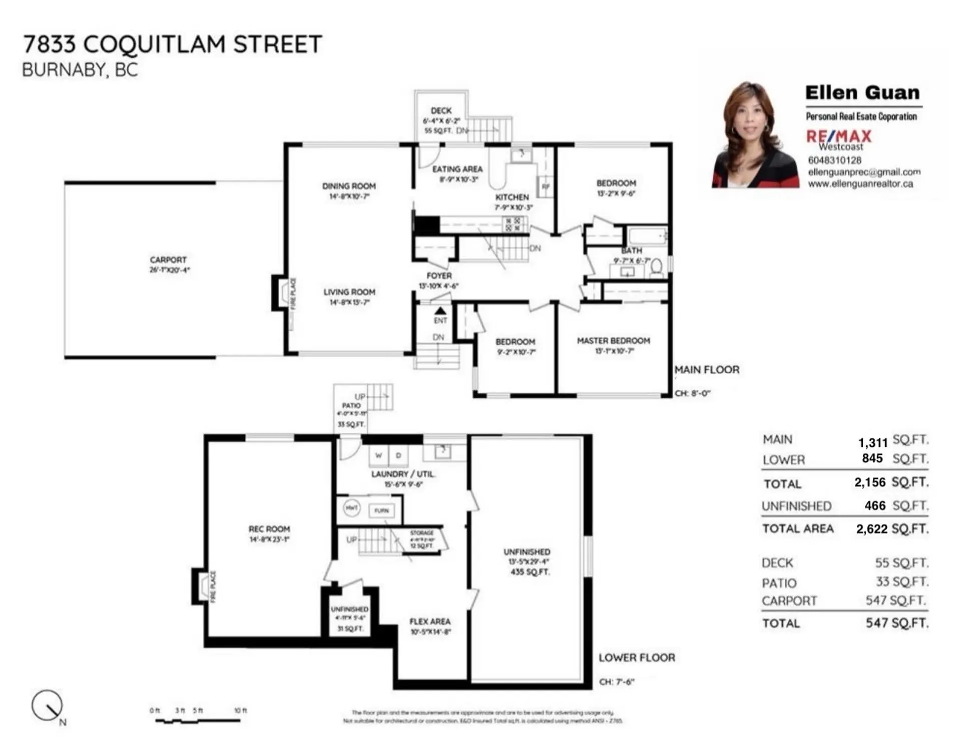7833 Coquitlam Street - Image 15