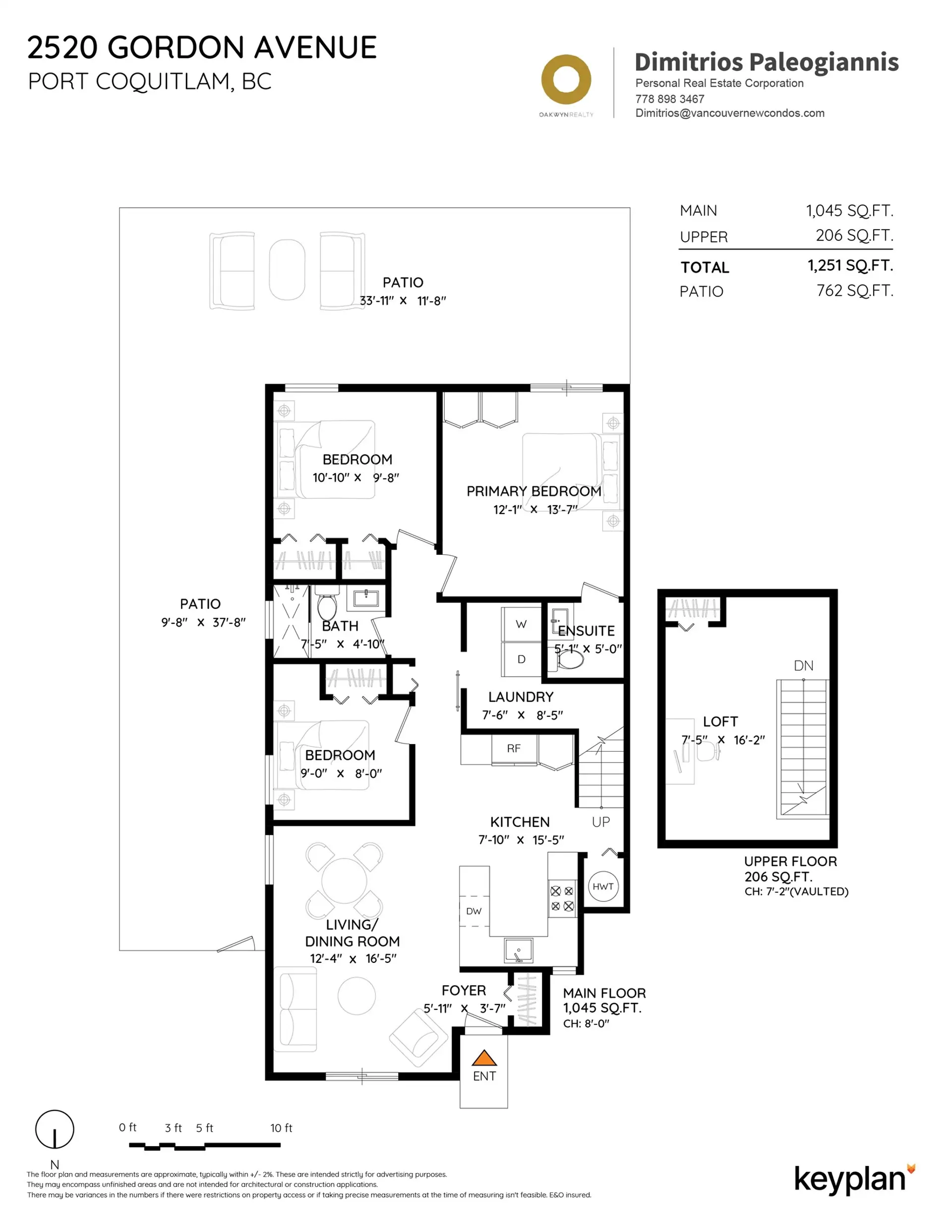 2520 Gordon Avenue - Image 16