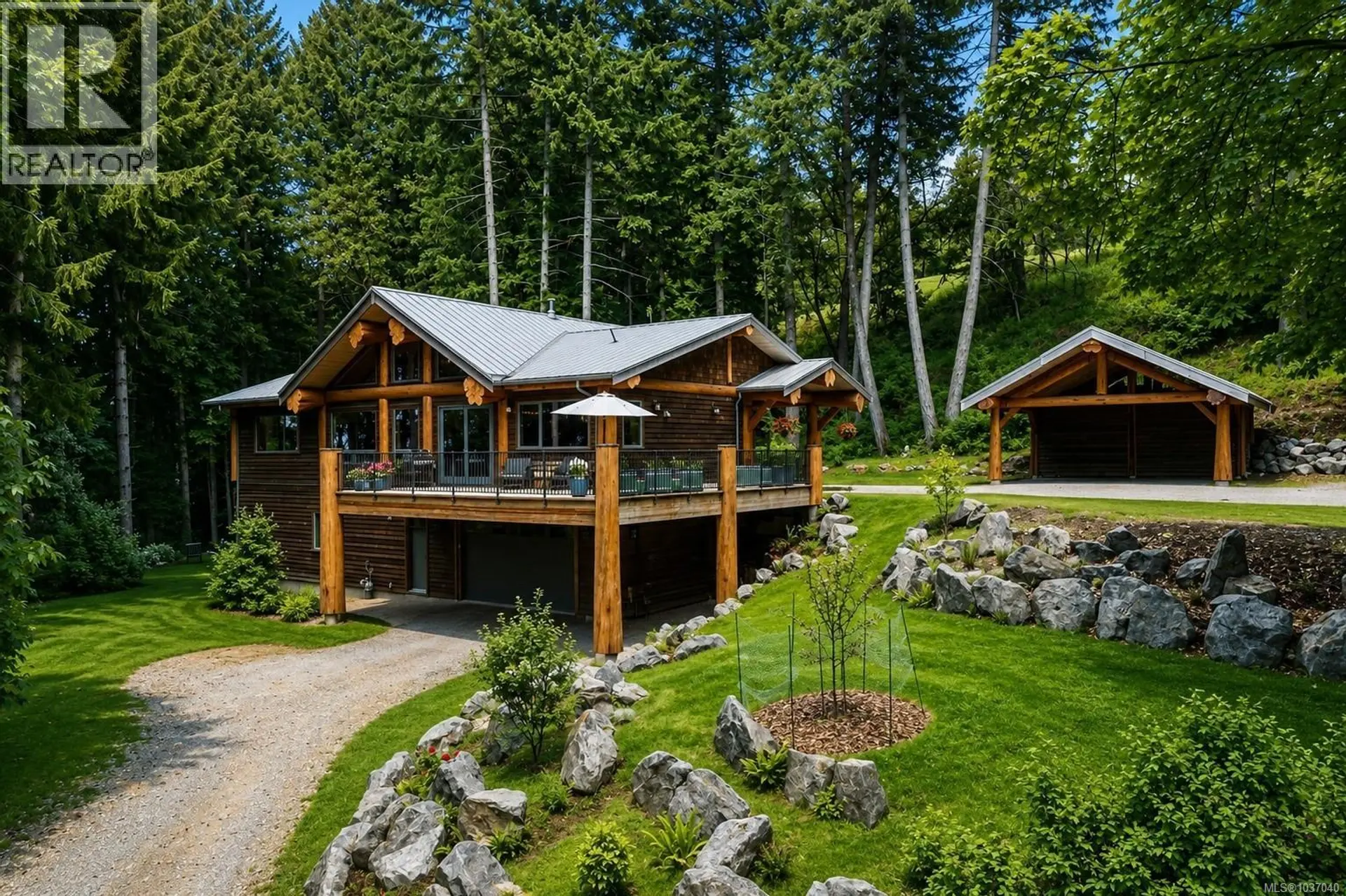 Property at 1291 Benvenuto Ave, Central Saanich, BC