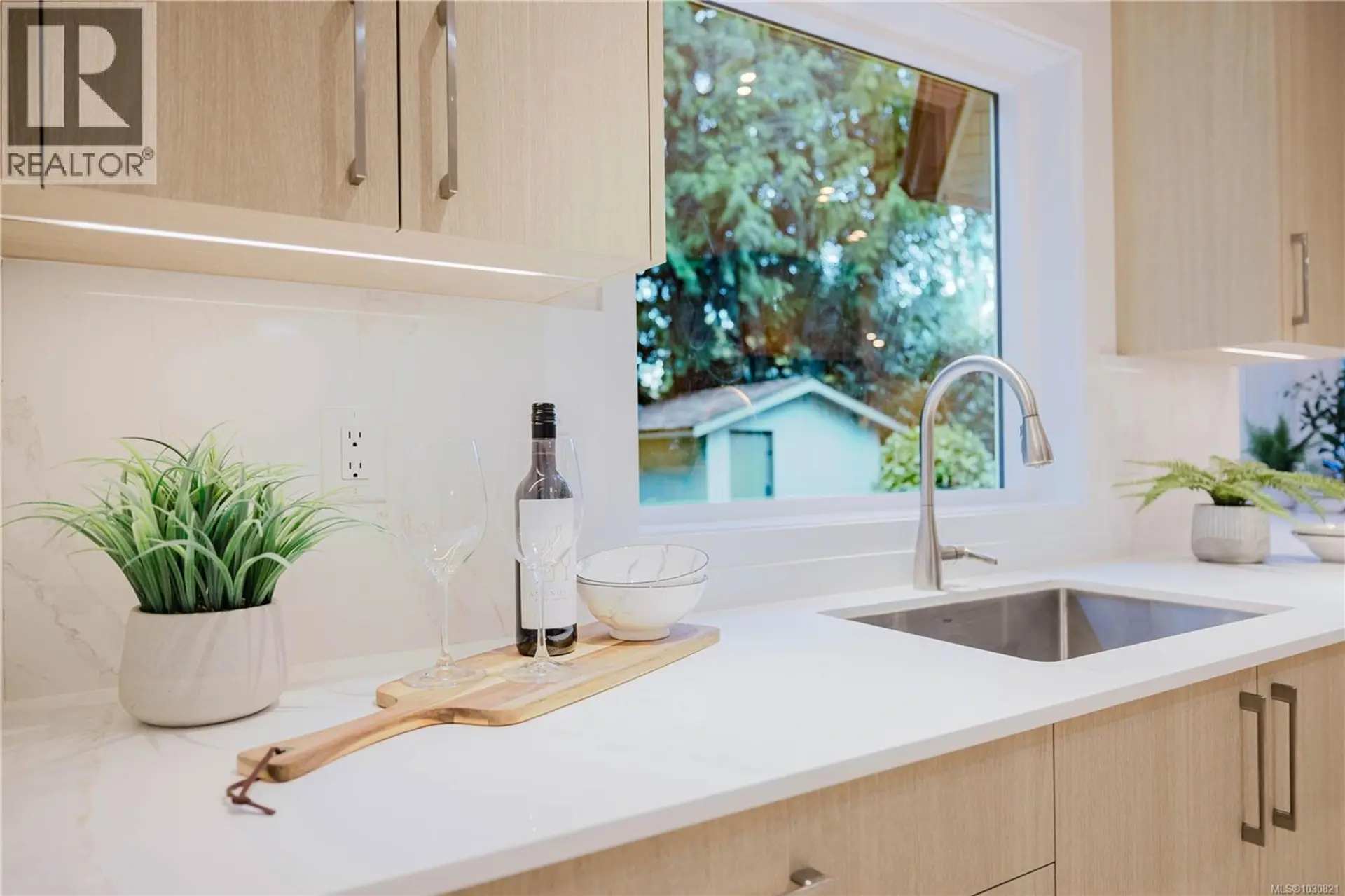 Property at 5180 Rutli Meadows Pl, Saanich, BC