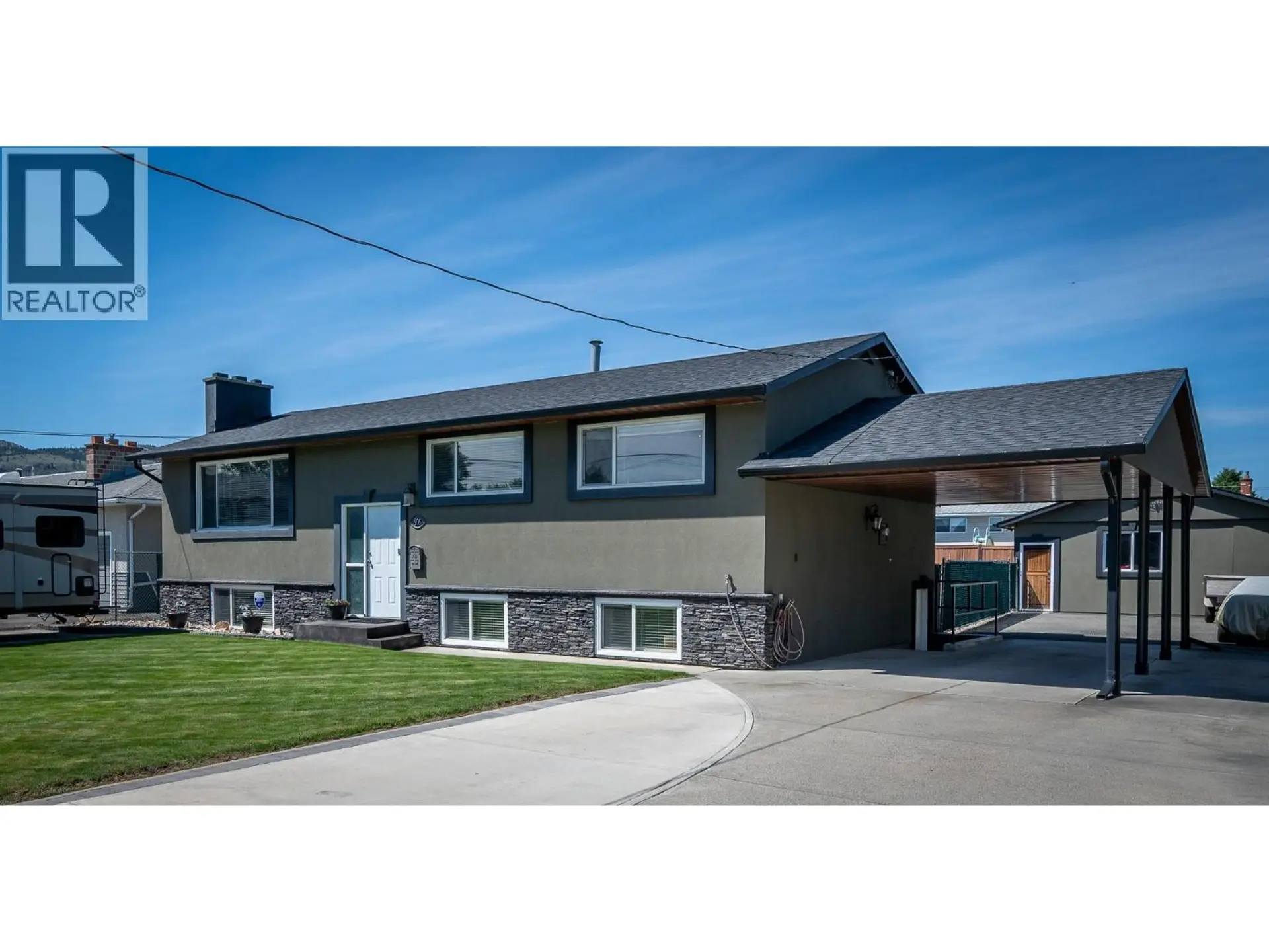Property at 976 Holt Street, Kamloops, BC