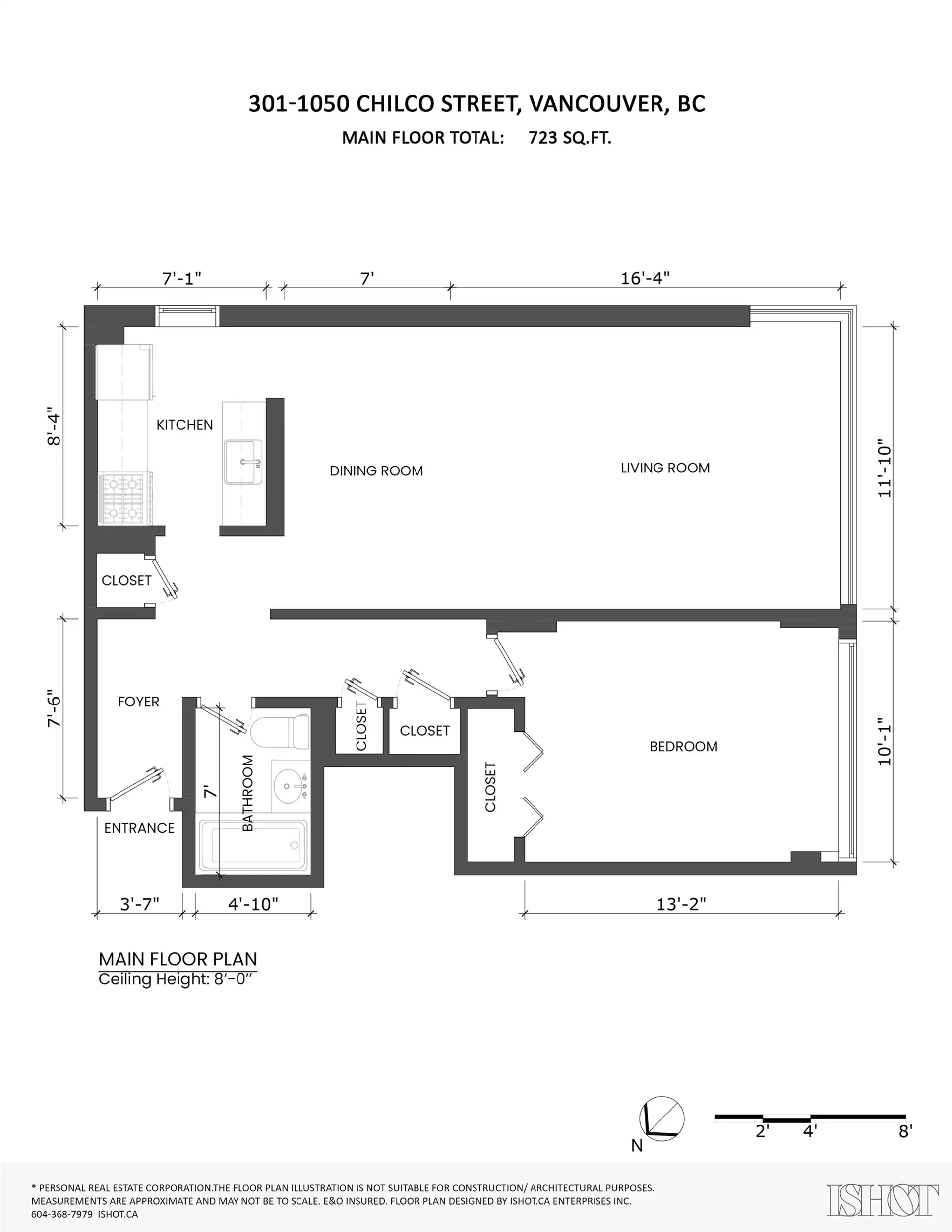#301 1050 Chilco Street - Image 18