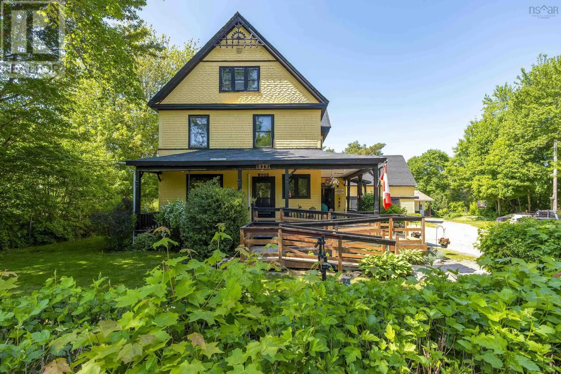 Property at 10251 1 Highway, 10253 Highway 1, Paradise, NS B0S 1R0, Paradise, NS