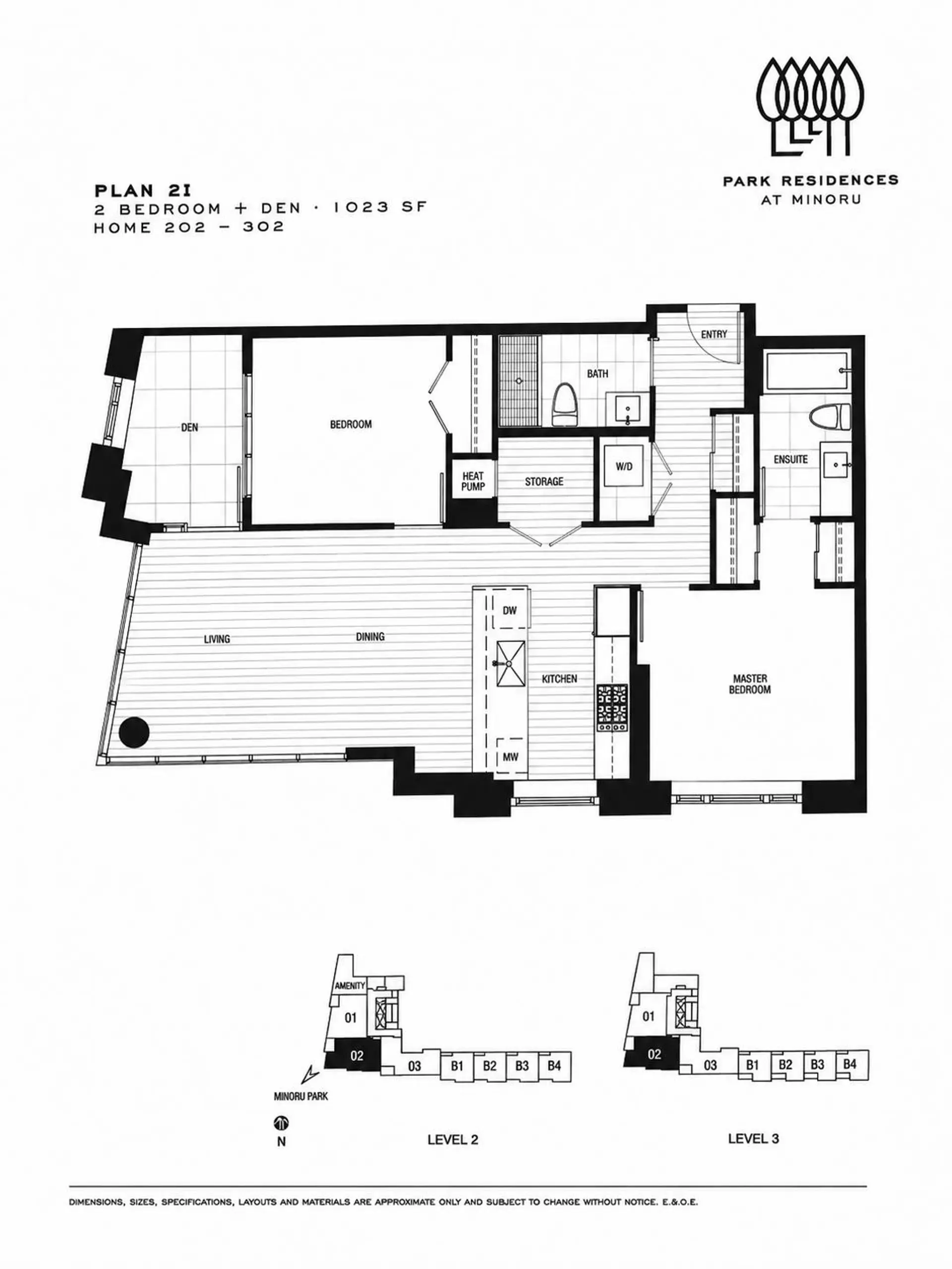 #202 7333 Murdoch Avenue - Image 4