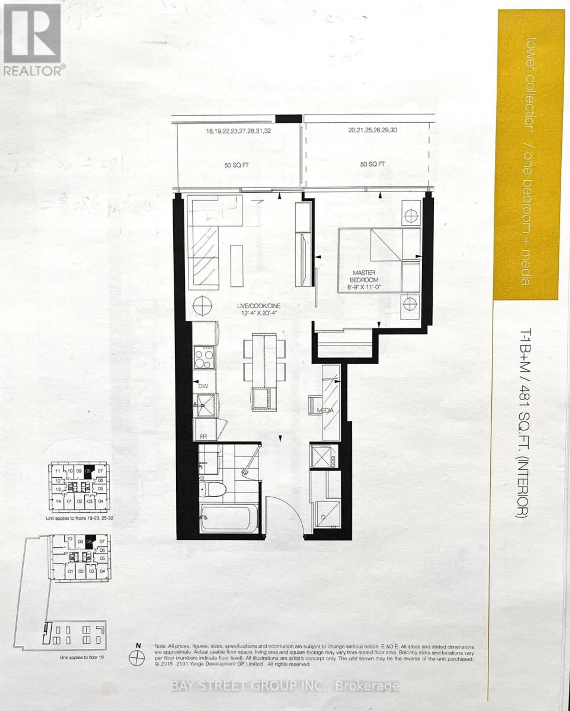 #1908 5 SOUDAN AVENUE - Image 5