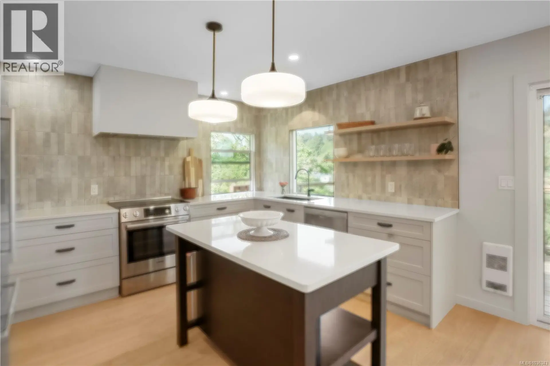 Property at 1071 Hyacinth Ave, Saanich, BC