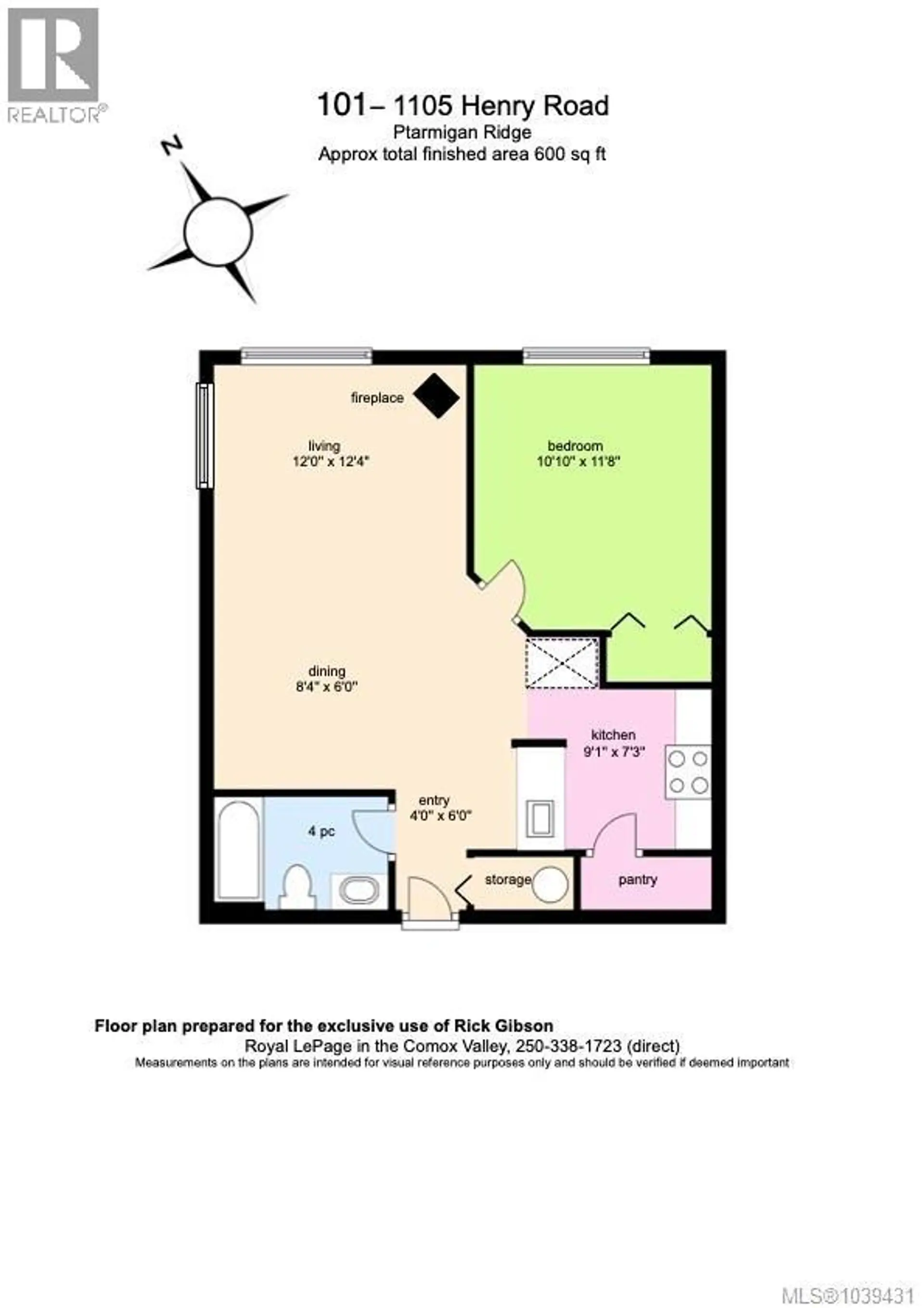 #101 1105 Henry Rd - Image 18