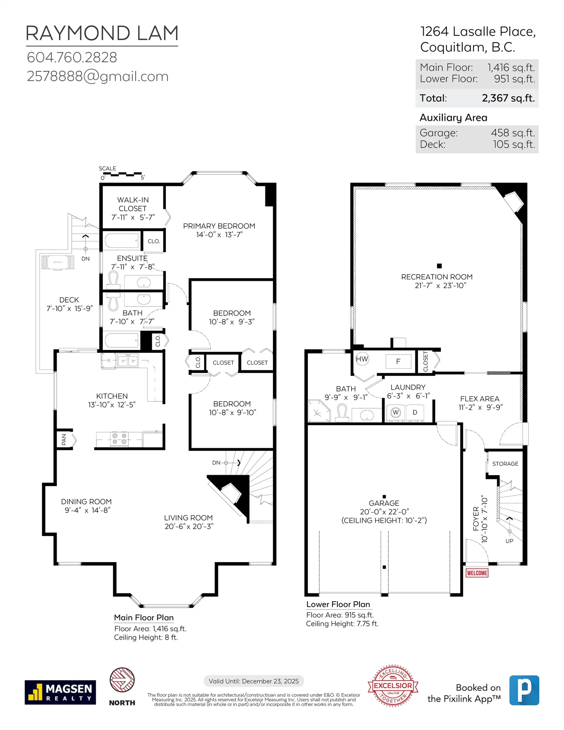 1264 Lasalle Place - Image 16