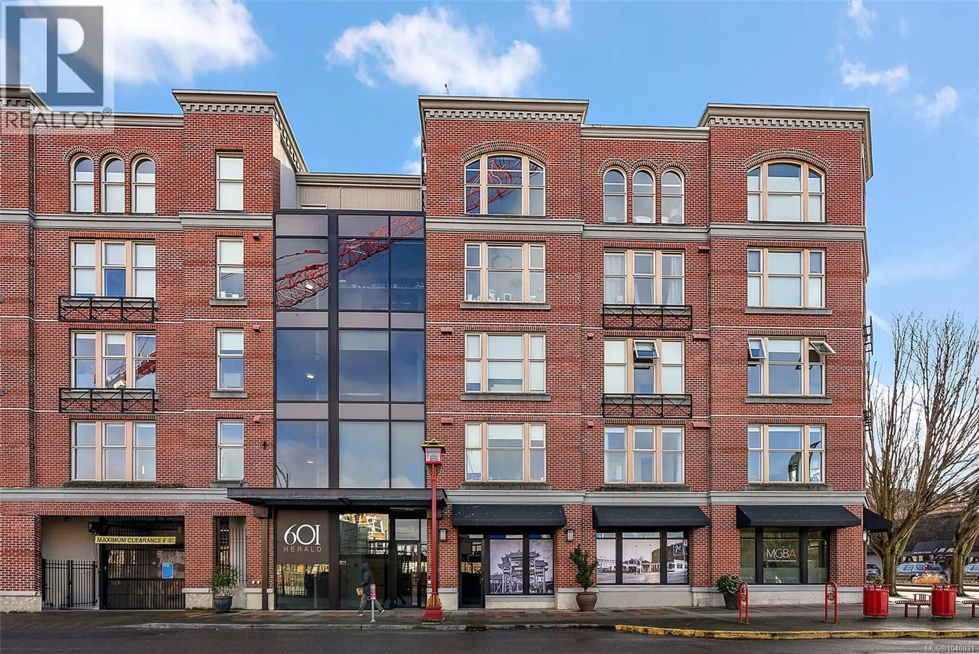 Property at #201 601 Herald St, Victoria, BC