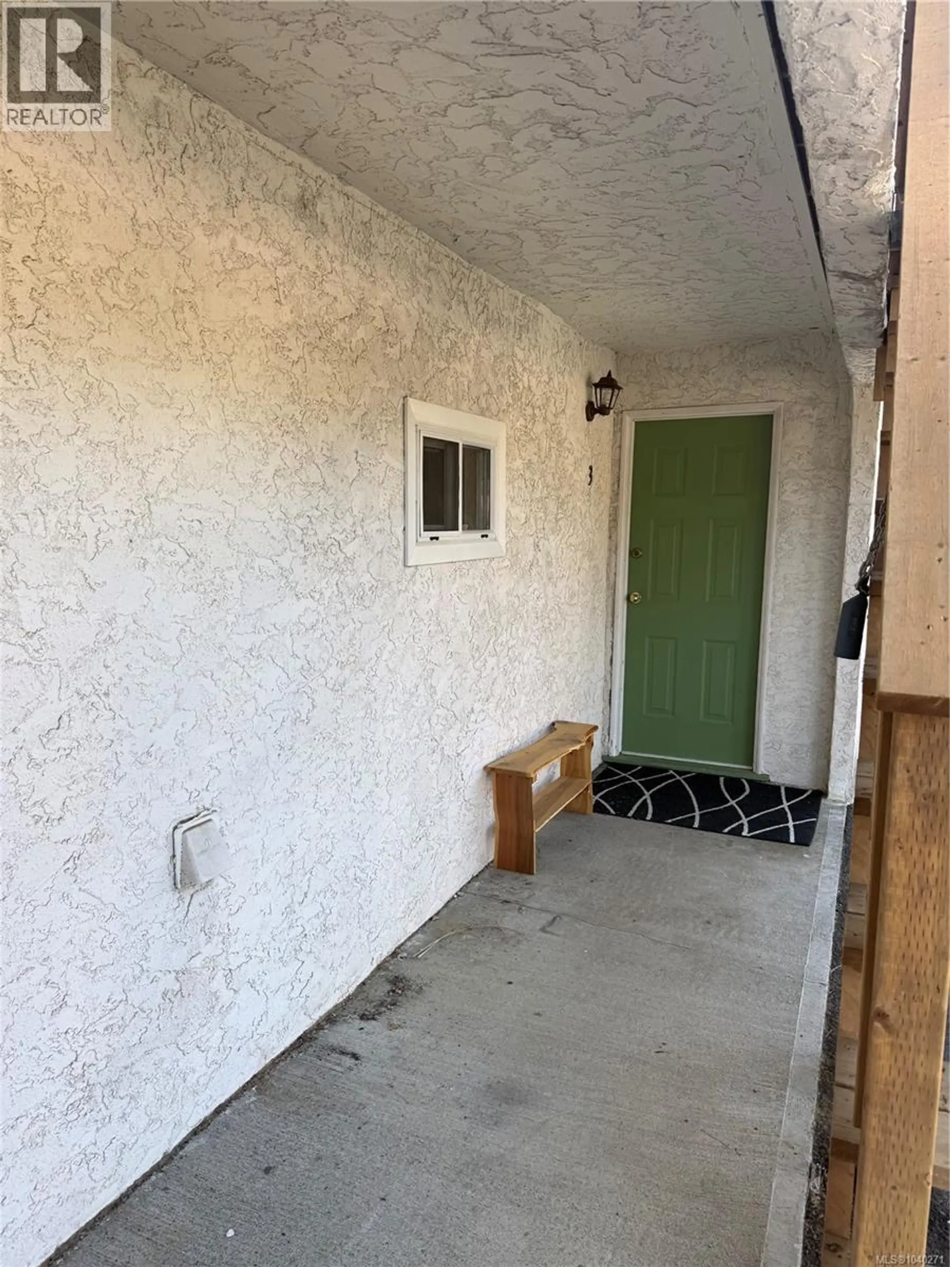 #3 2045 Gatewood Rd - Image 16