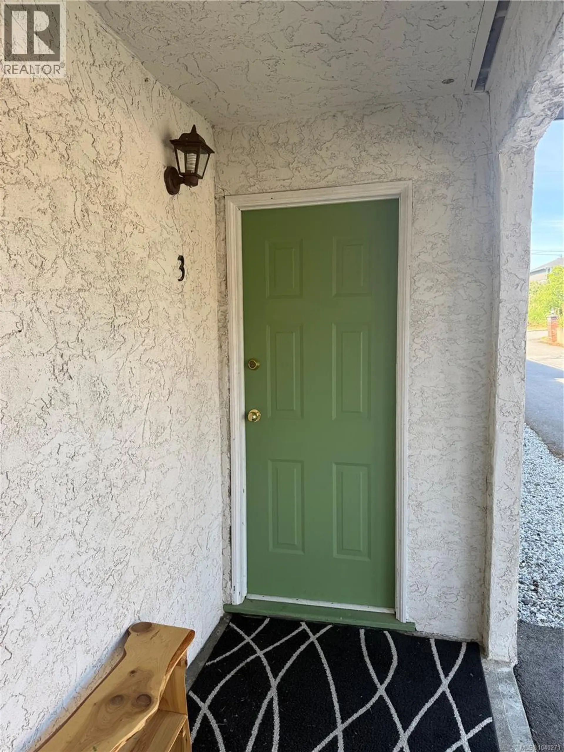#3 2045 Gatewood Rd - Image 14