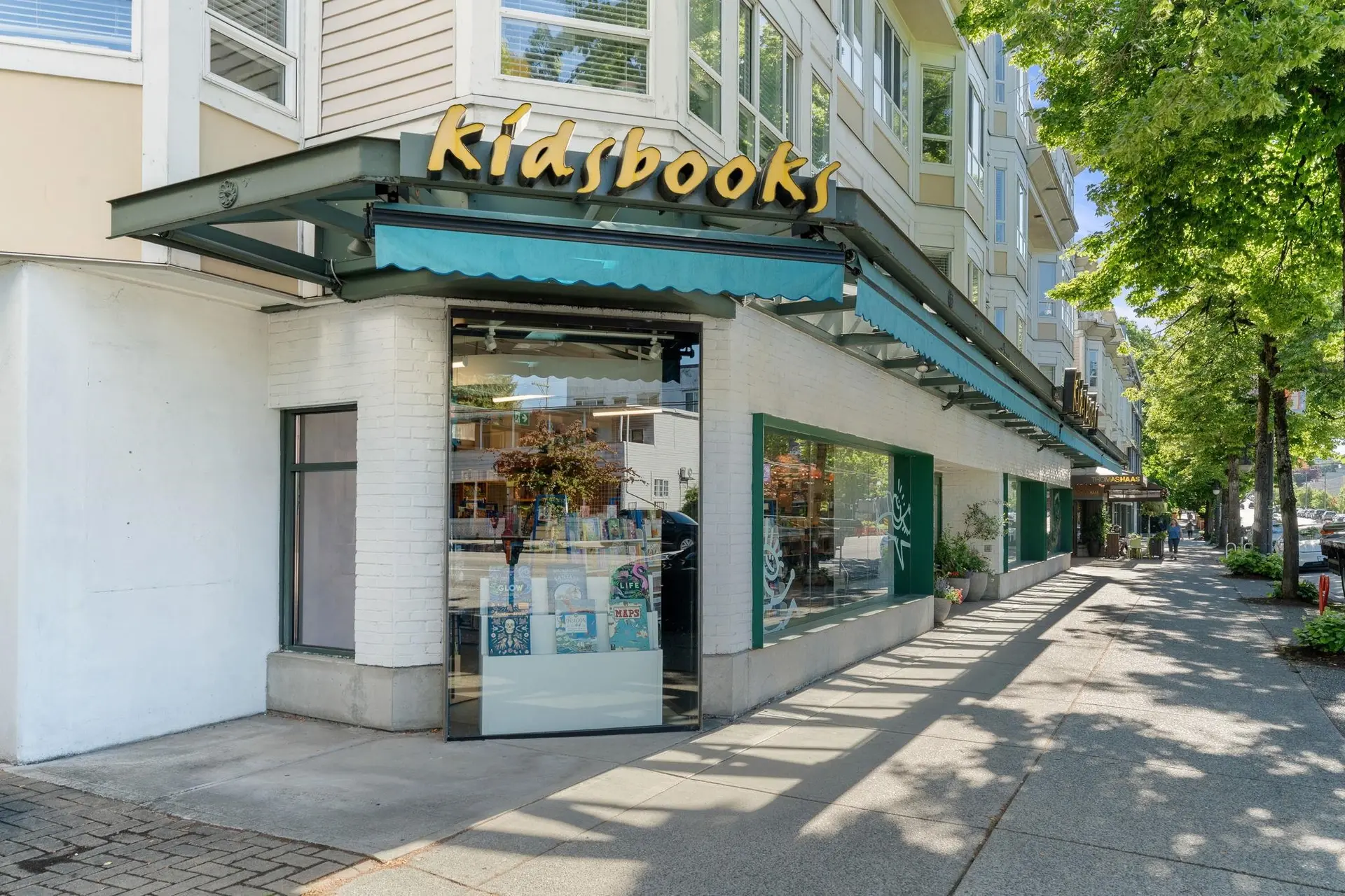 #249 2565 W Broadway - Image 19