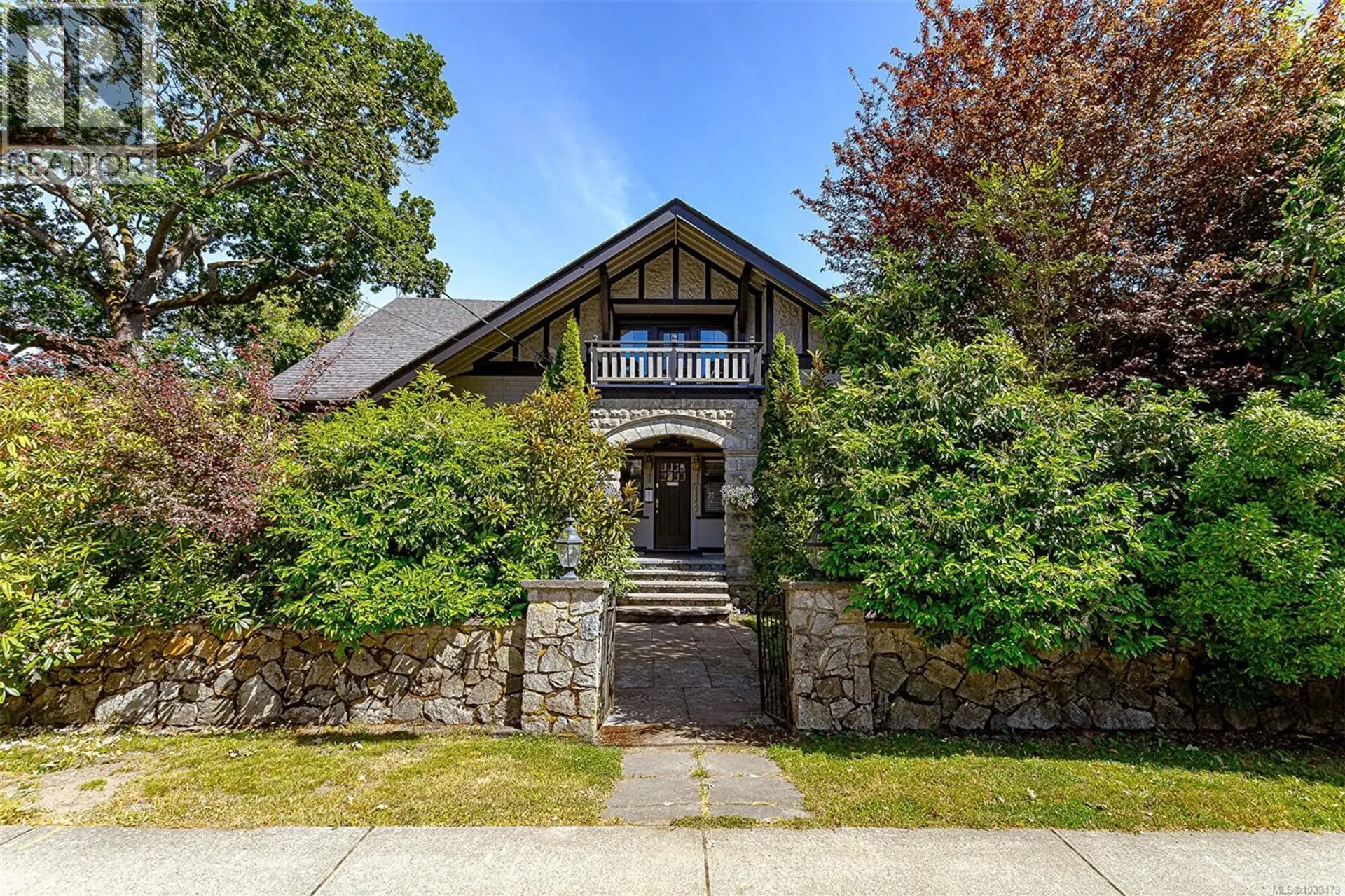 Property at 875 Richmond Rd, Victoria, BC