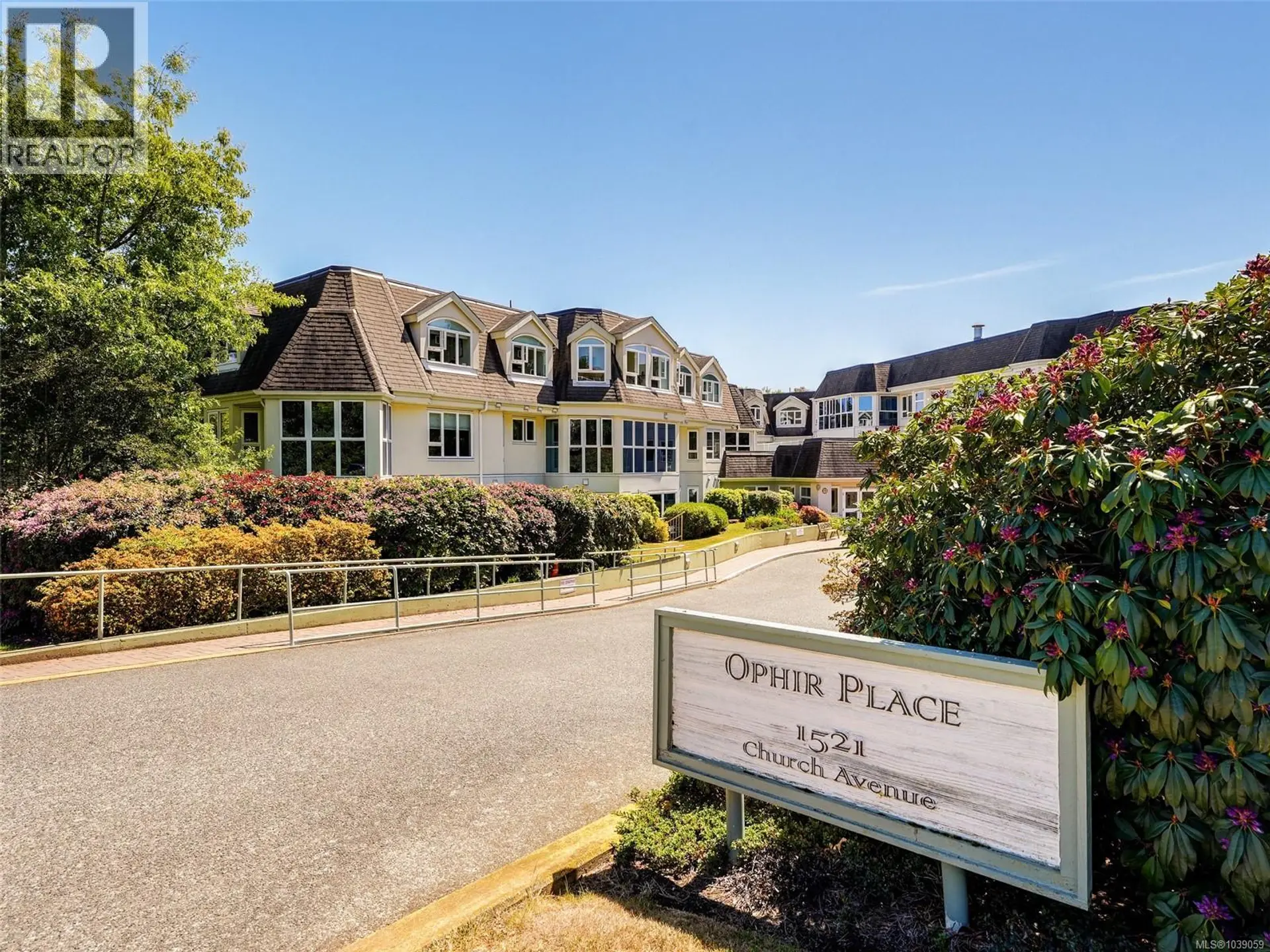 Property at #312 1521 Church Ave, Saanich, BC