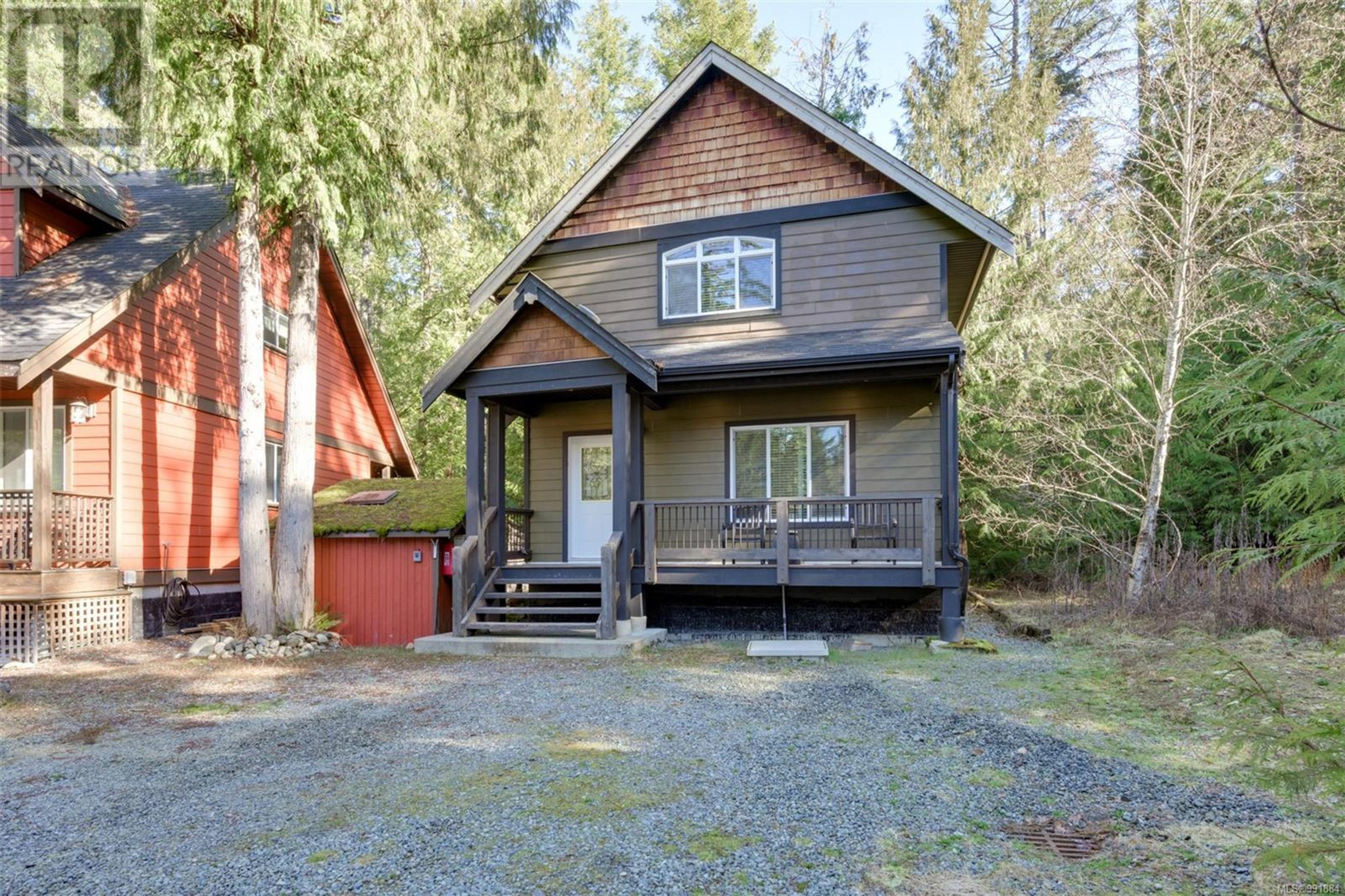2970 Glen Eagles Rd, Shawnigan Lake - Exteriors - Photo 7