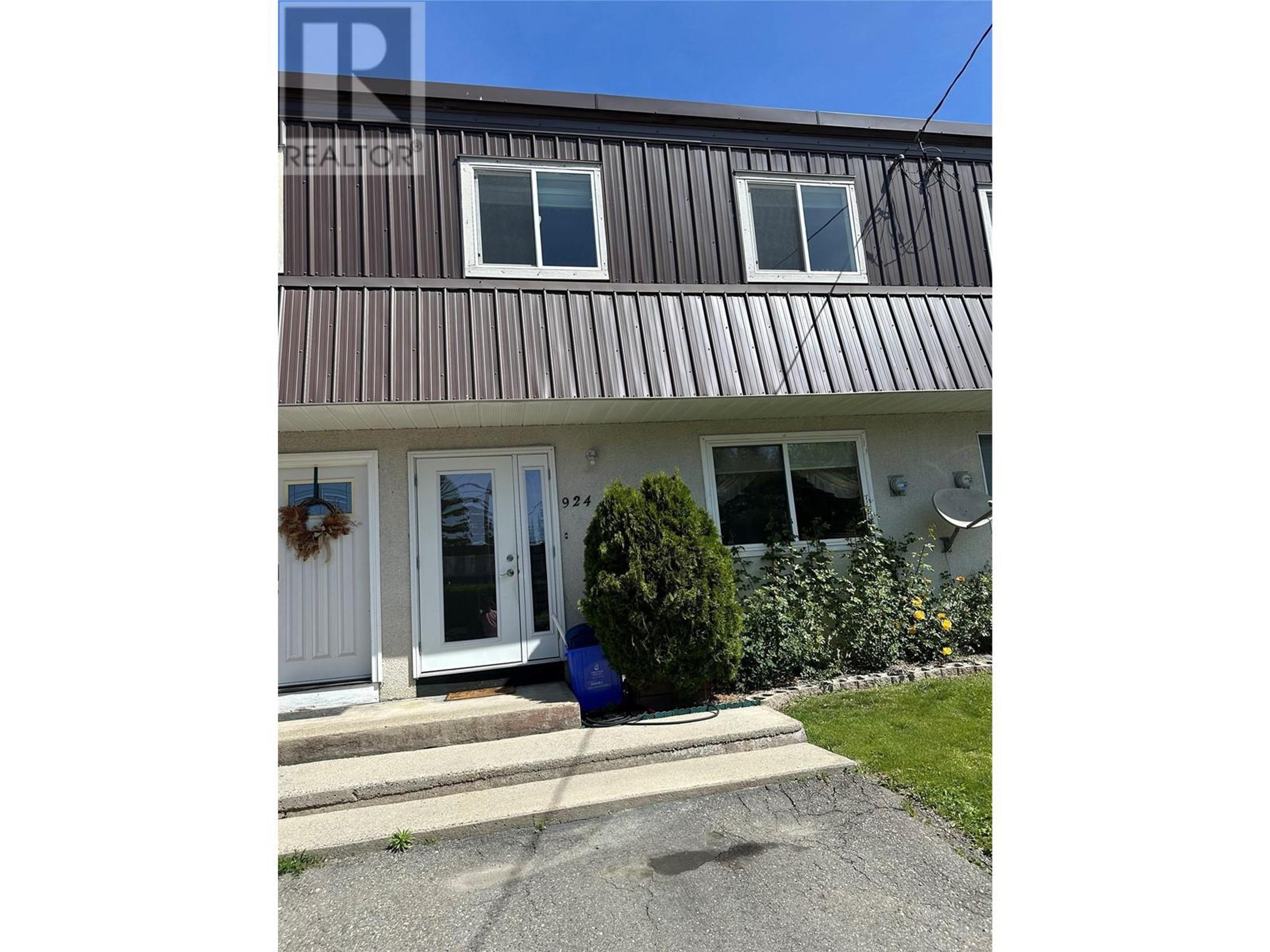 924 Dogwood Street, Creston - Exteriors - Photo 7