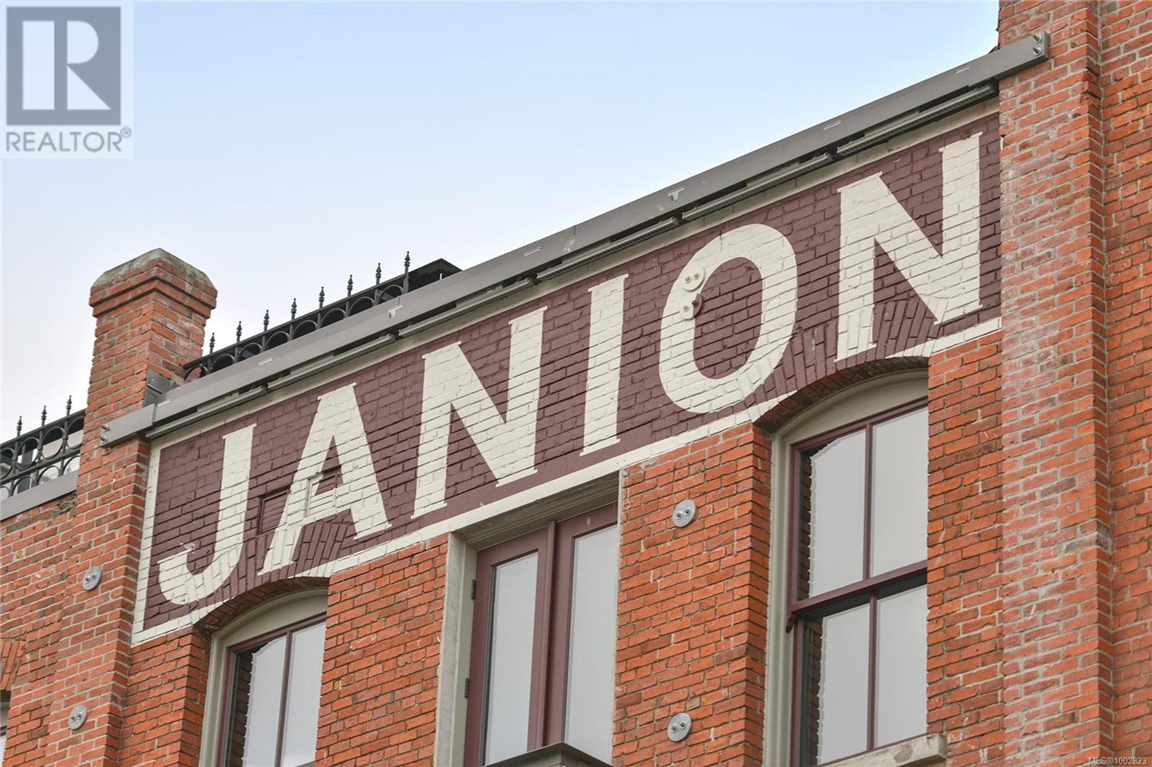 456 Pandora Ave, Victoria - Exteriors - Photo 3