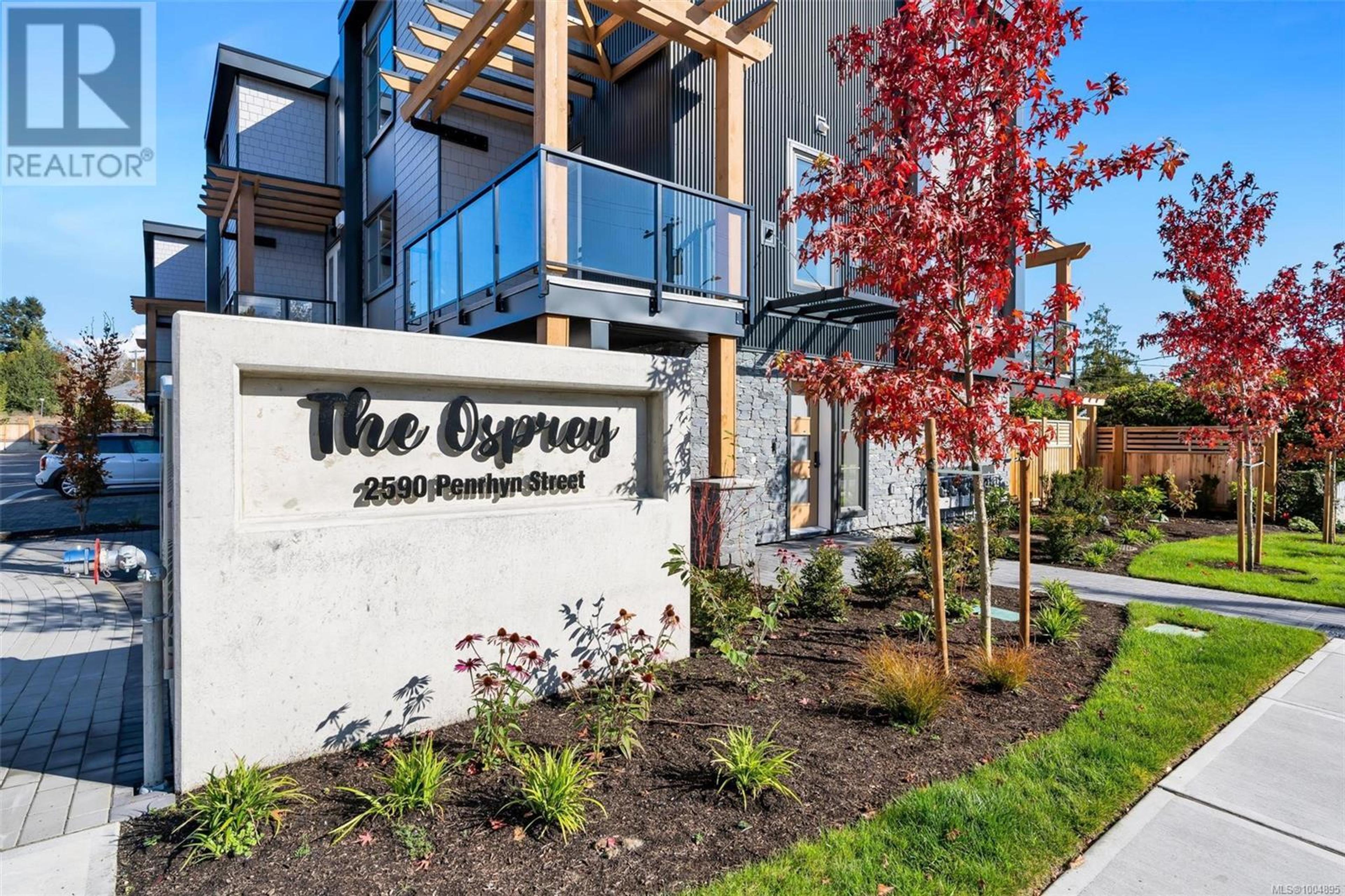 2590 Penrhyn St, Saanich - Exteriors - Full Complex View - Photo 8