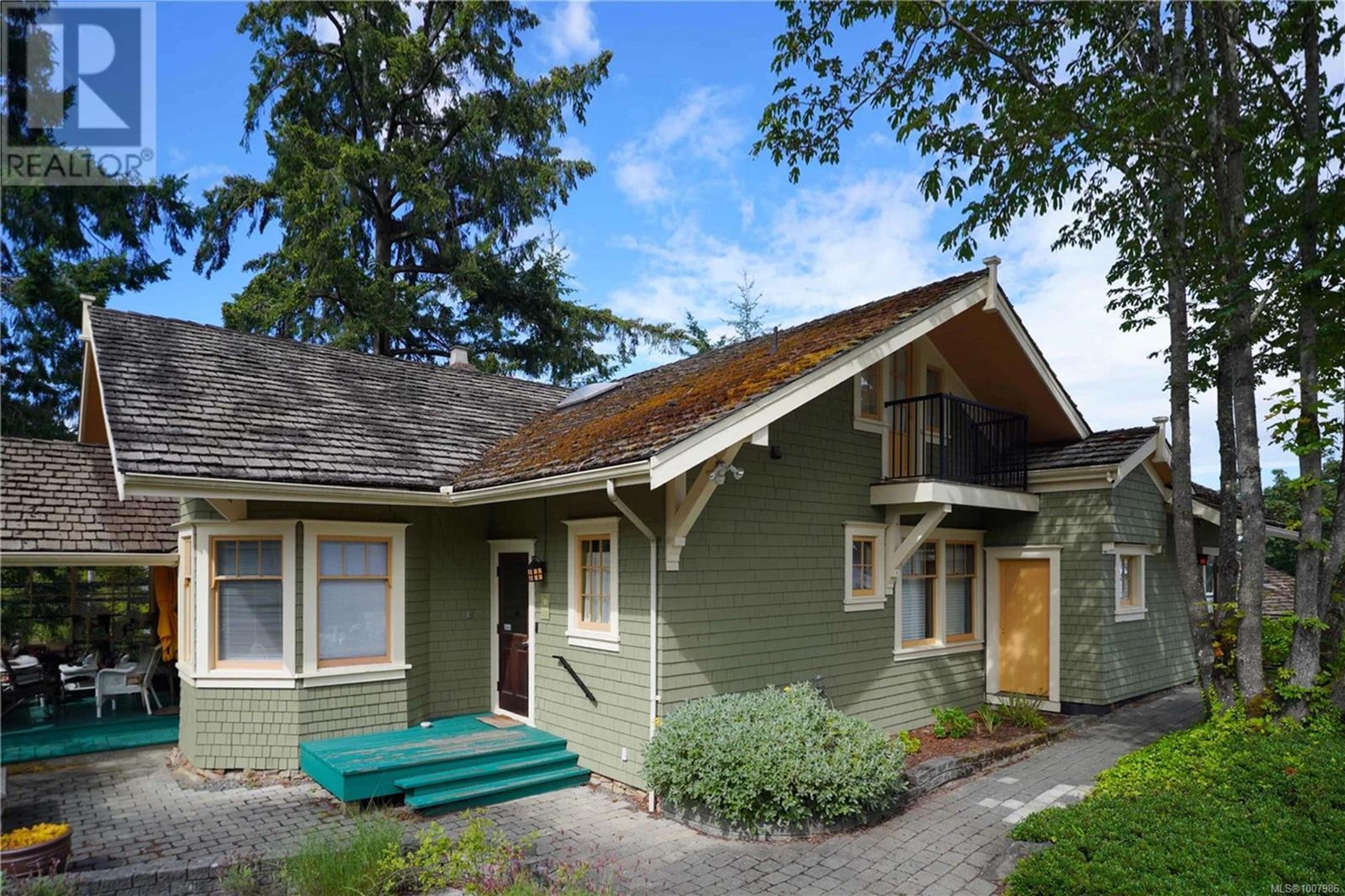 107 Atkins Rd, Salt Spring - Exteriors - Photo 2