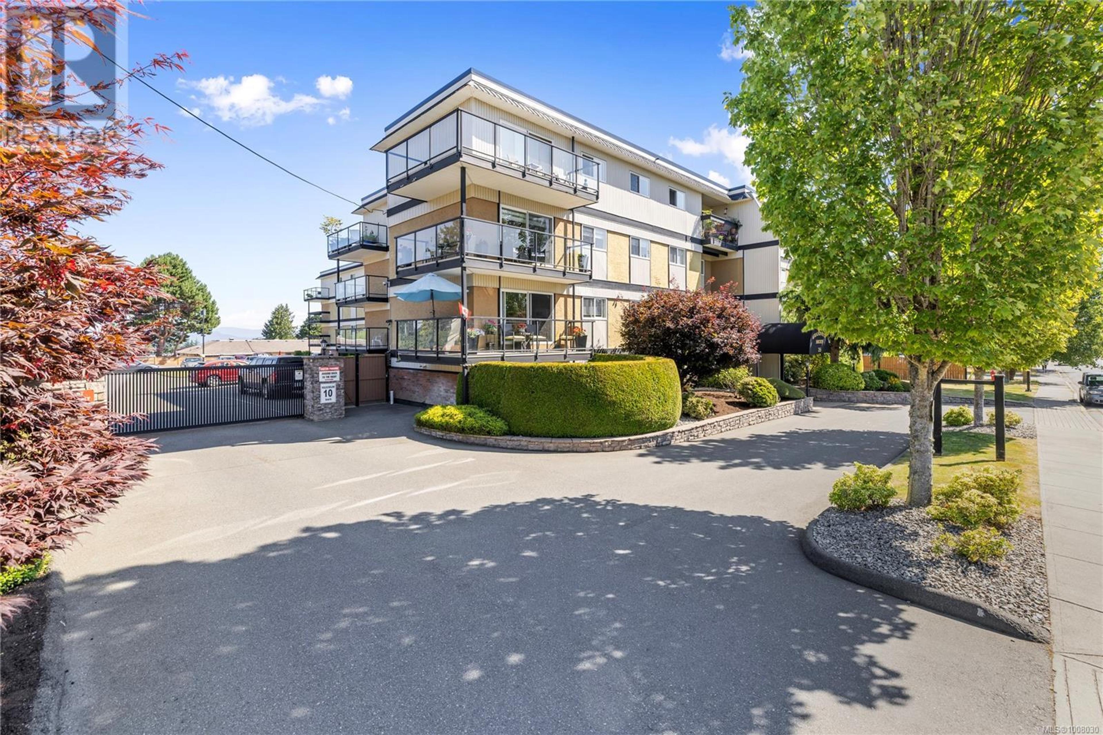 255 Hirst Ave, Parksville - Exteriors - Full Complex View - Photo 4