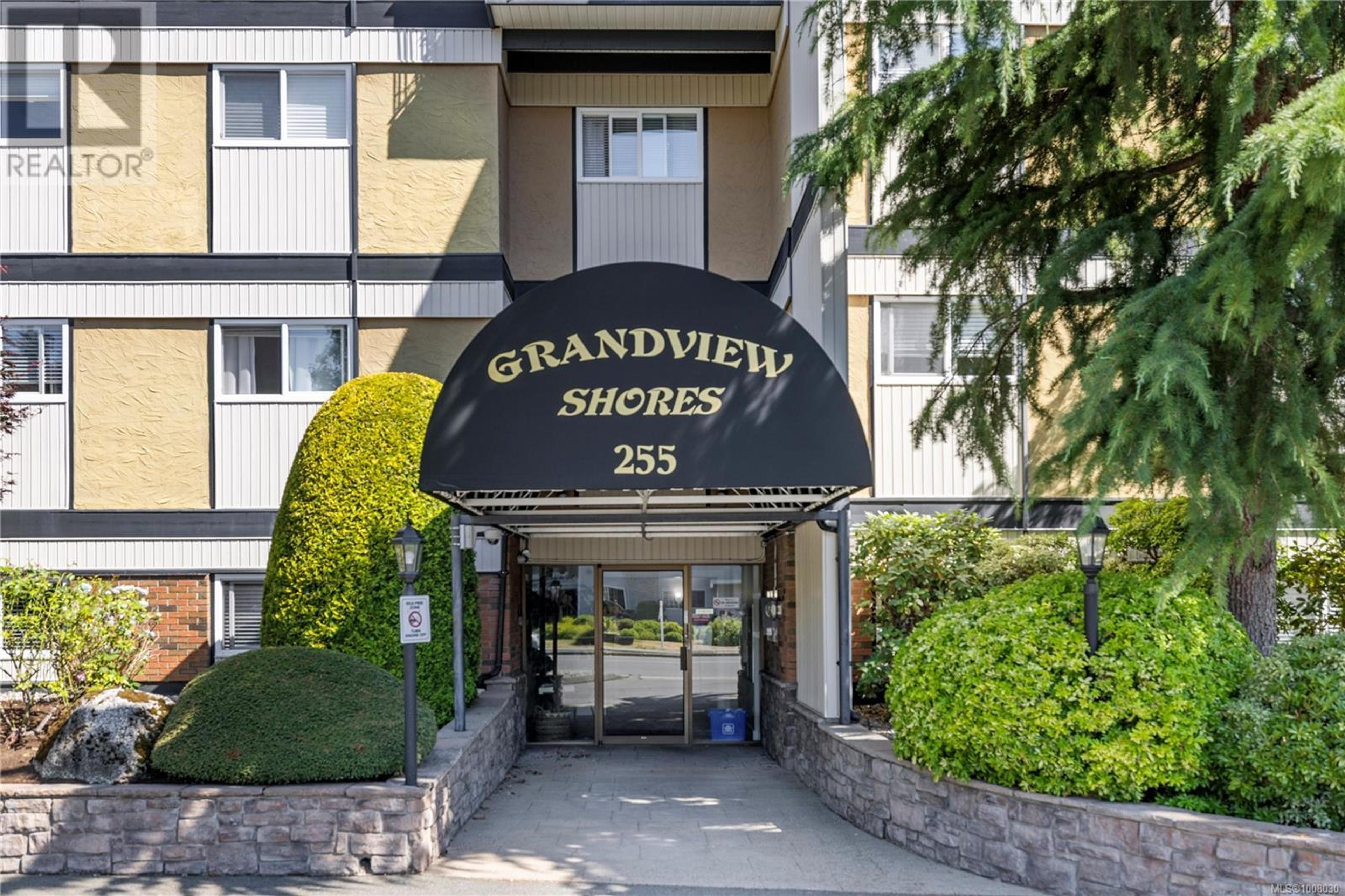 255 Hirst Ave, Parksville - Exteriors - Photo 7