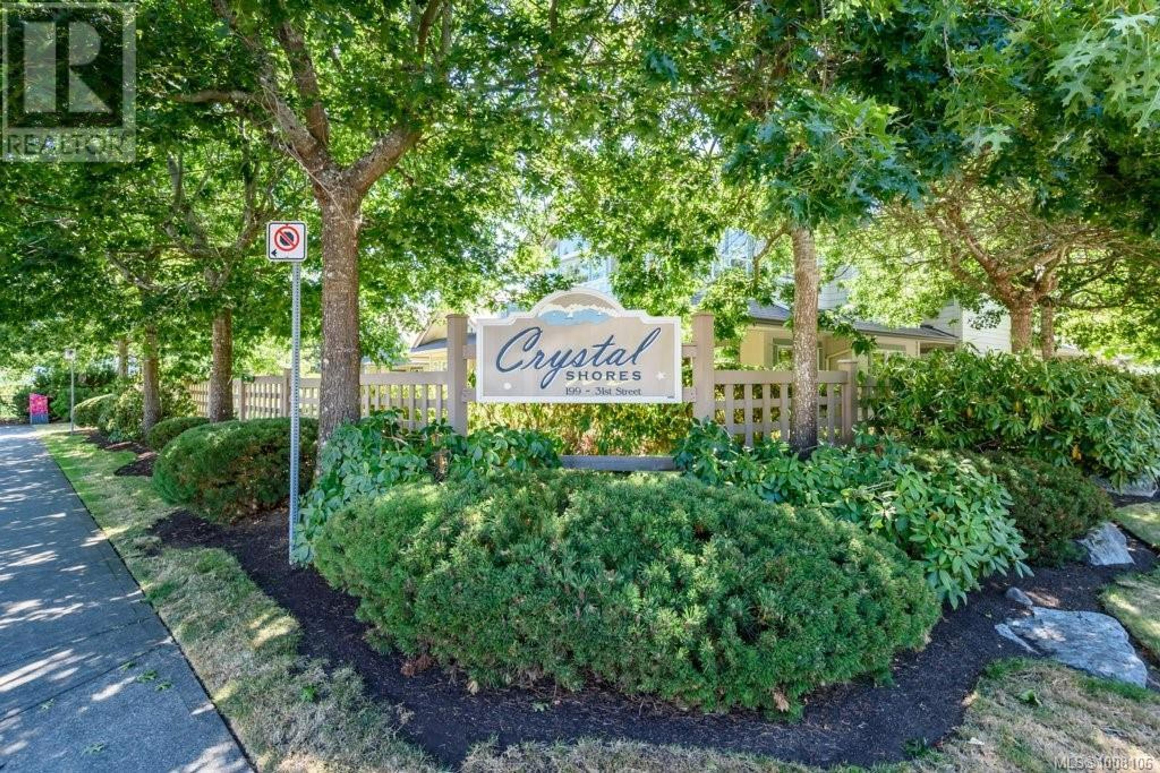 199 31st St, Courtenay - Exteriors - Photo 11