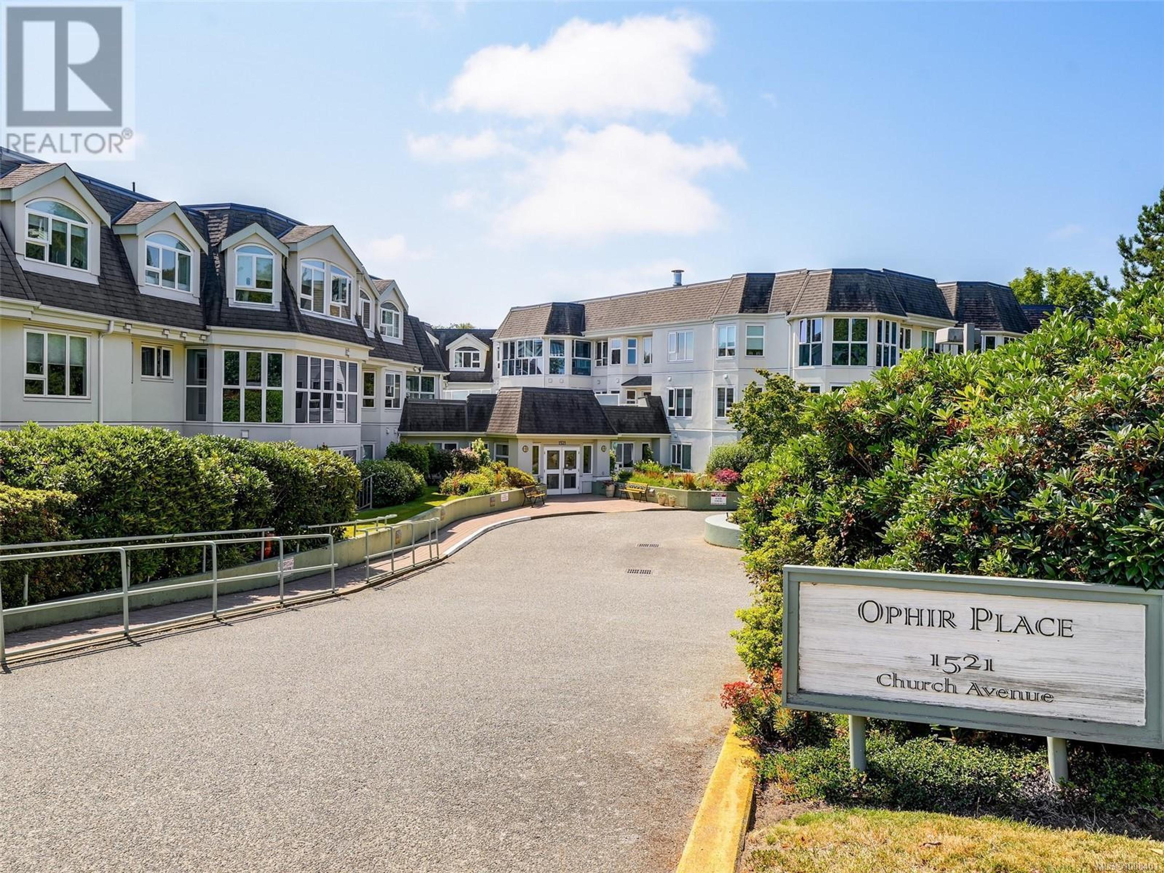 1521 Church Ave, Saanich - Exteriors - Photo 1