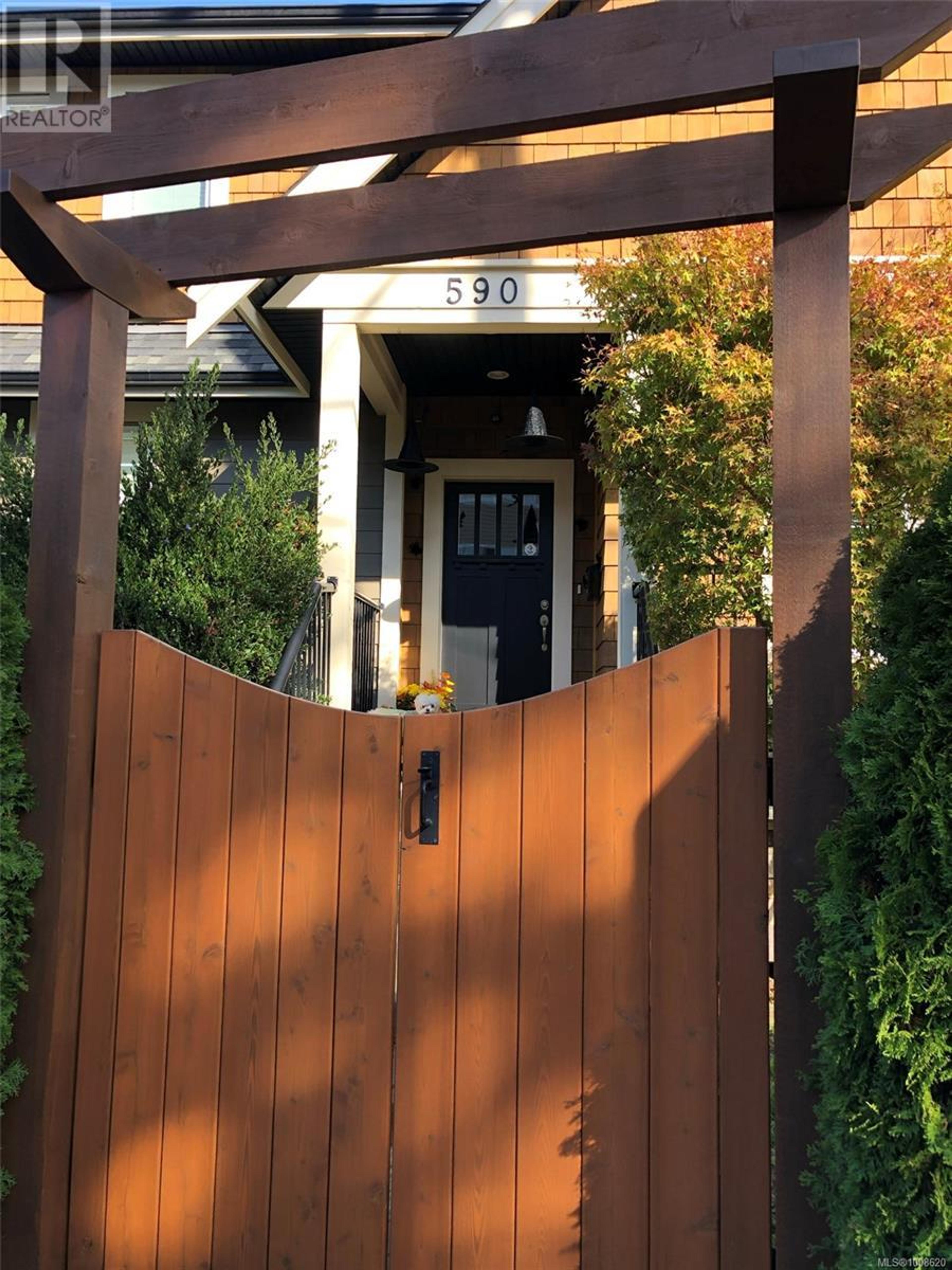 590 Simcoe St, Victoria - Exteriors - Photo 1