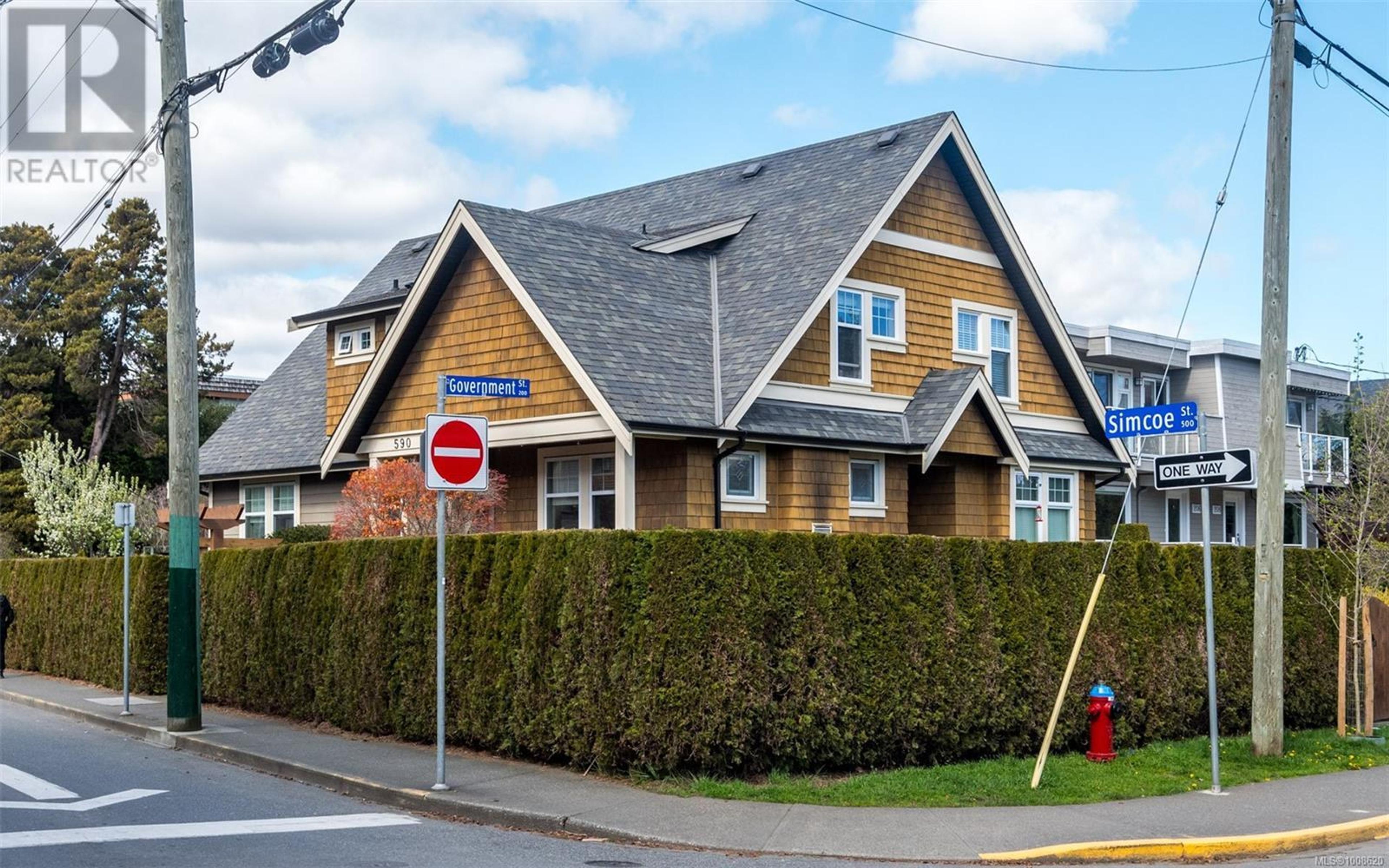 590 Simcoe St, Victoria - Exteriors - Photo 2