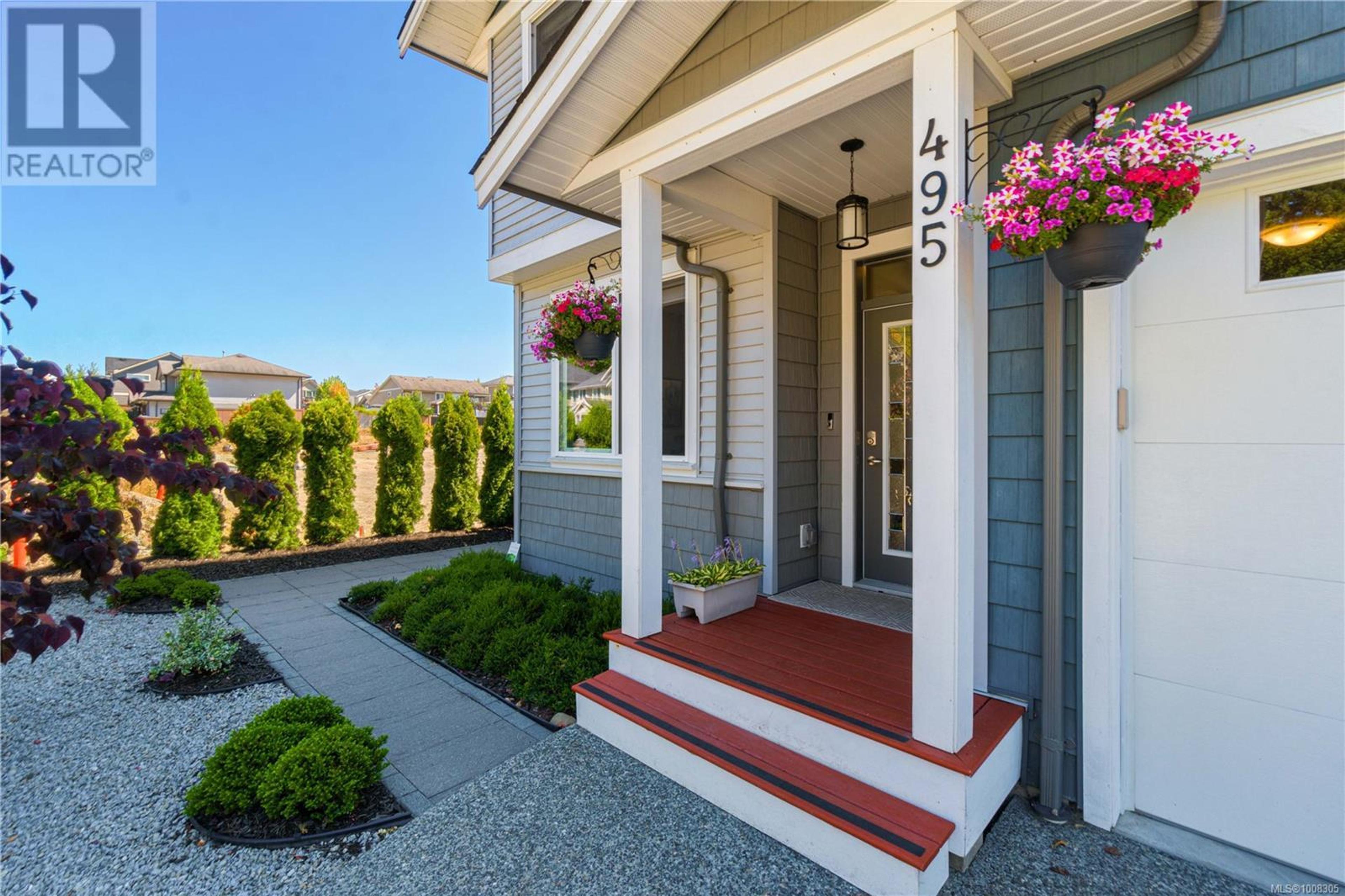 495 Menzies Ridge Dr, Nanaimo - Exteriors - Photo 6