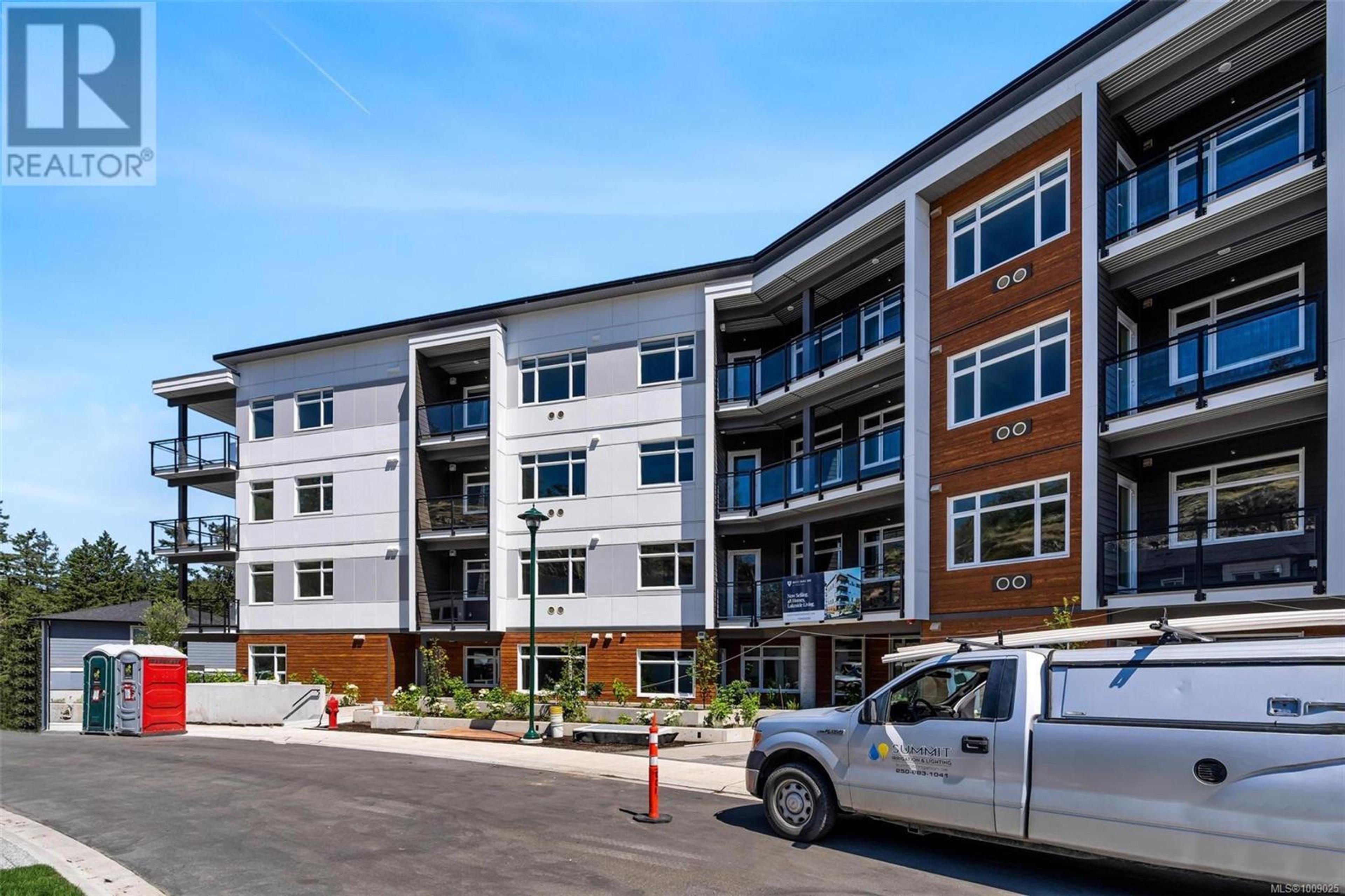 2000 West Park Lane, View Royal - Exteriors - Photo 4