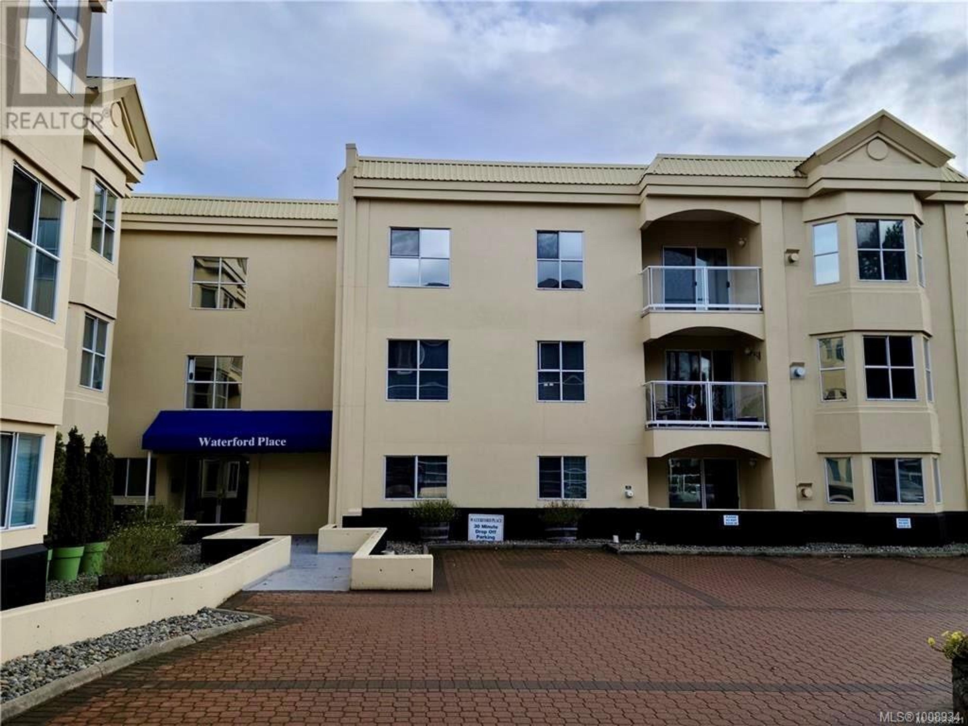 220 ISLAND Hwy W, Parksville - Exteriors - Photo 3