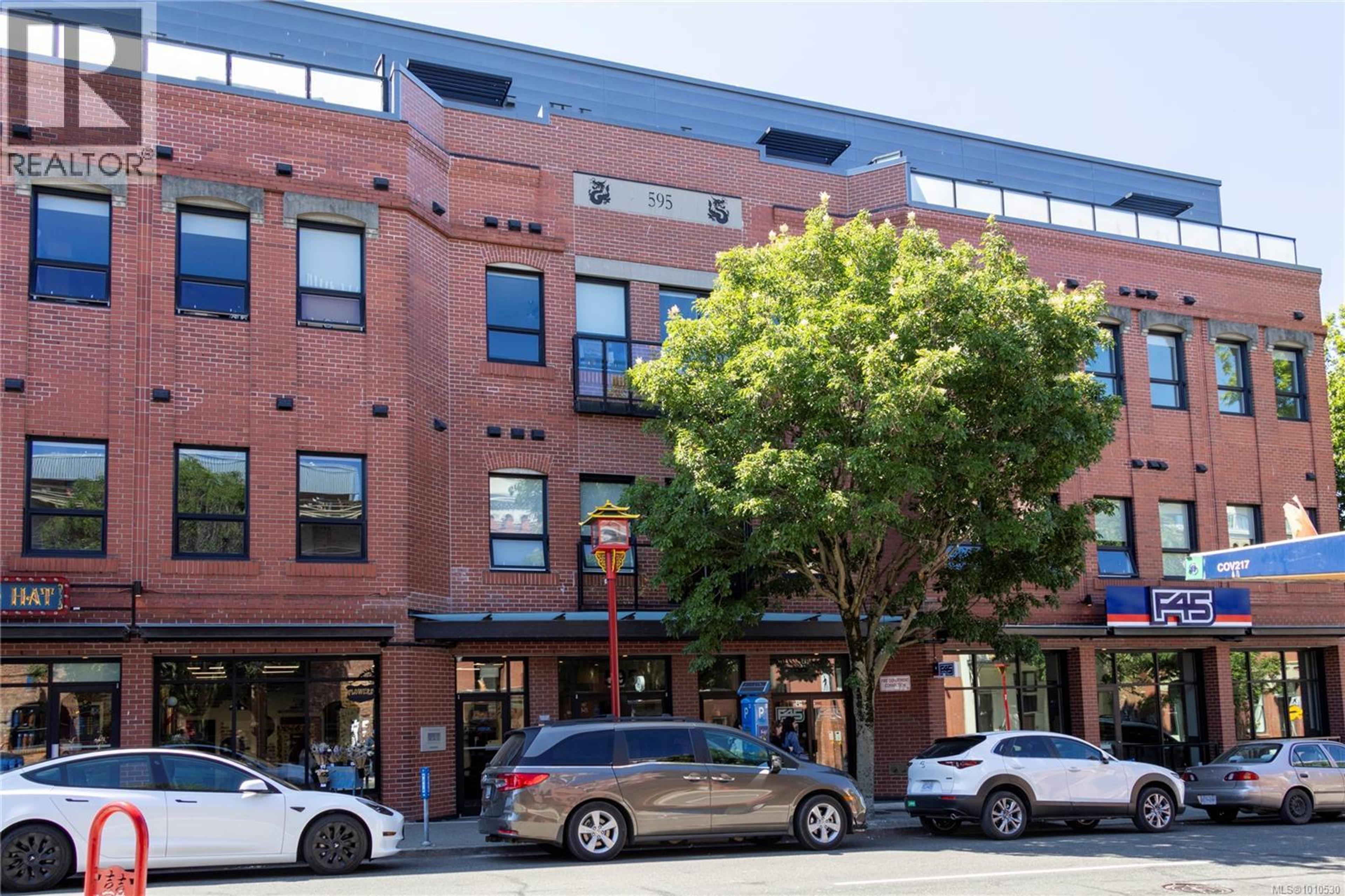 595 Pandora Ave, Victoria - Exteriors - Photo 1