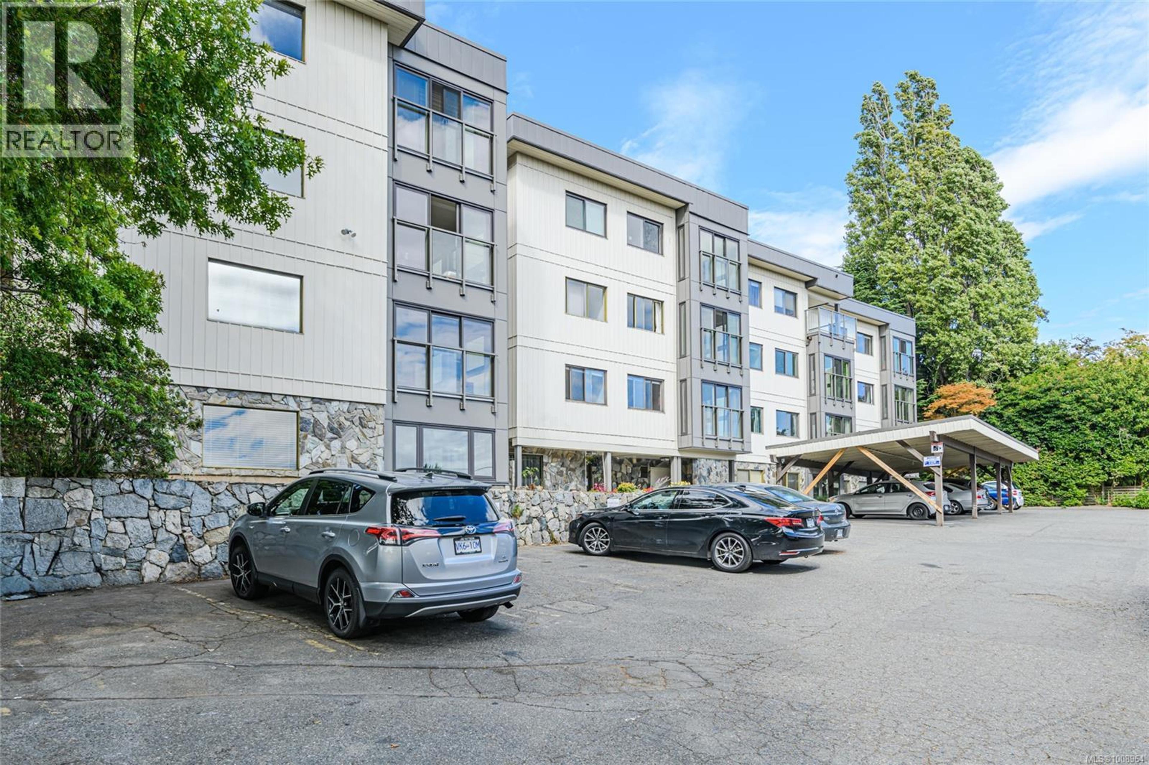 1875 Lansdowne Rd, Saanich - Exteriors - Photo 1