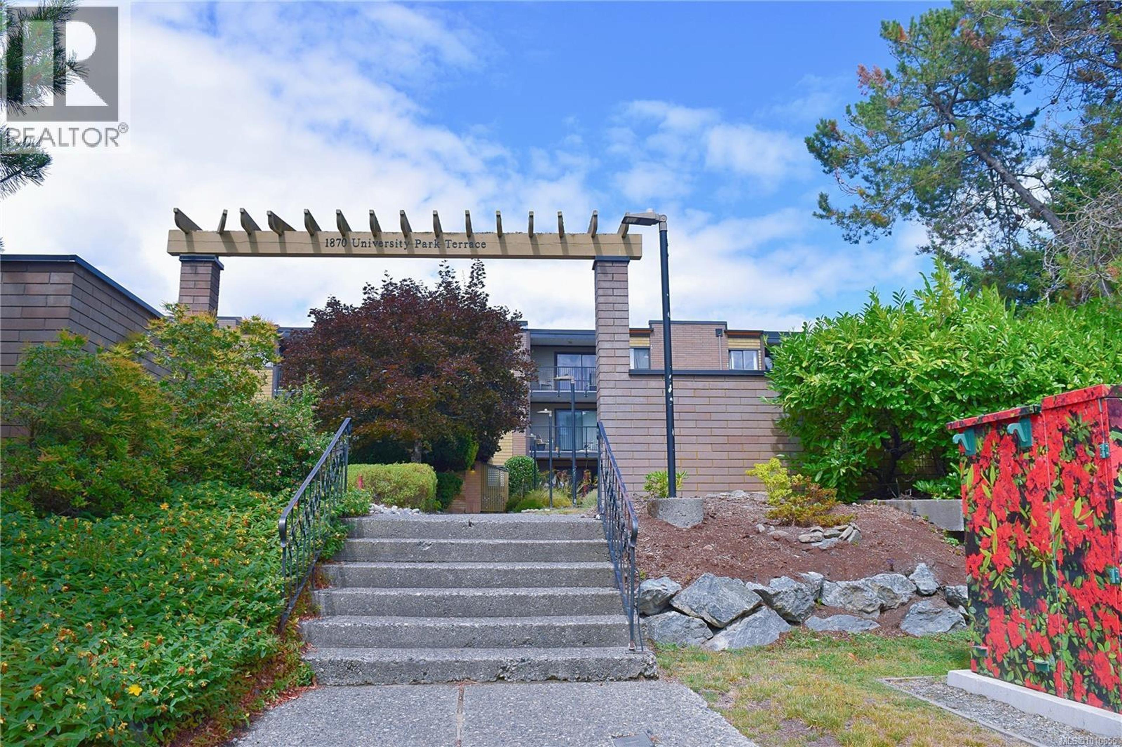 1870 McKenzie Ave, Saanich - Exteriors - Photo 1