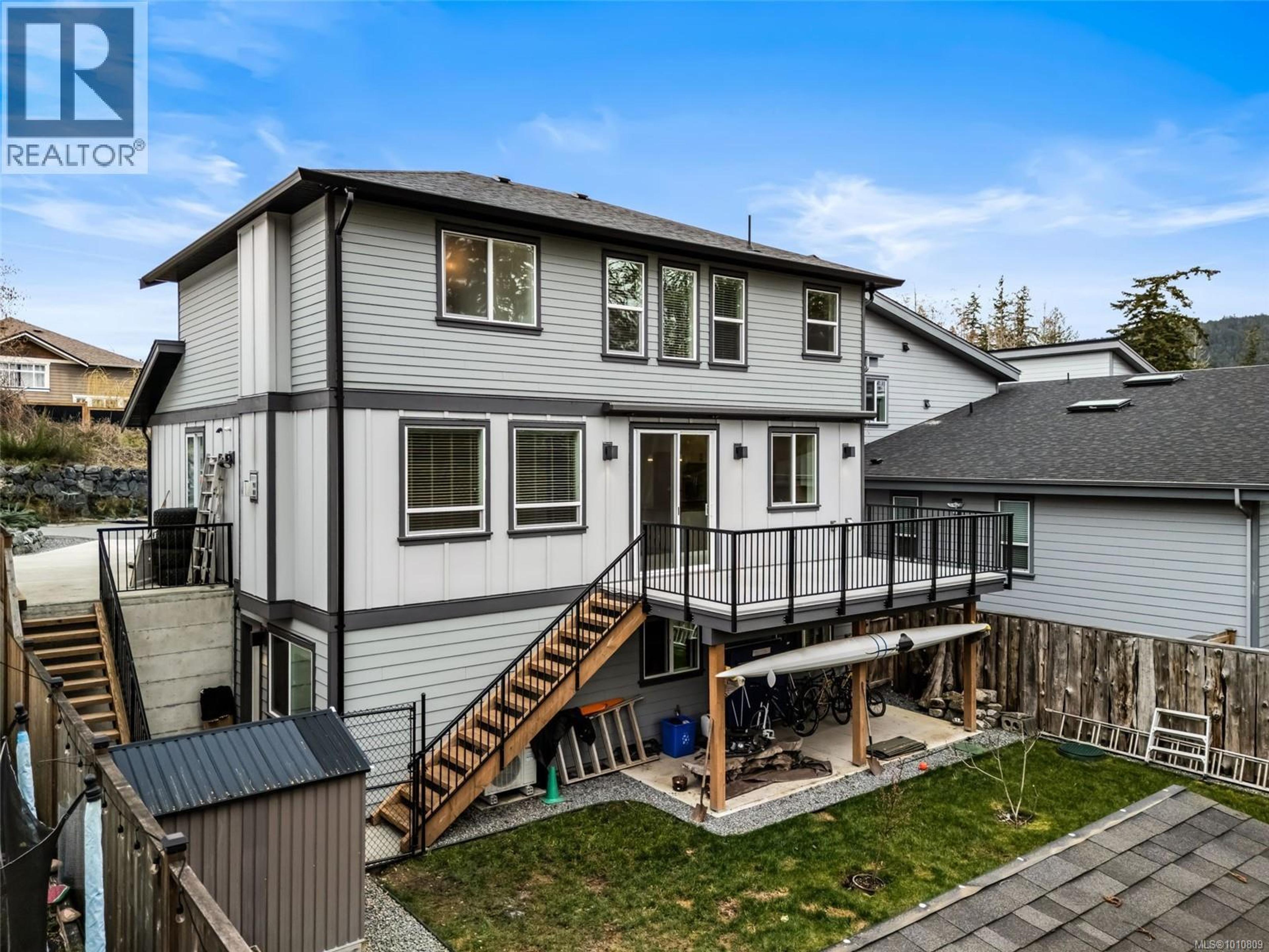 6439 Hopkins Crt, Sooke - Exteriors - Photo 2