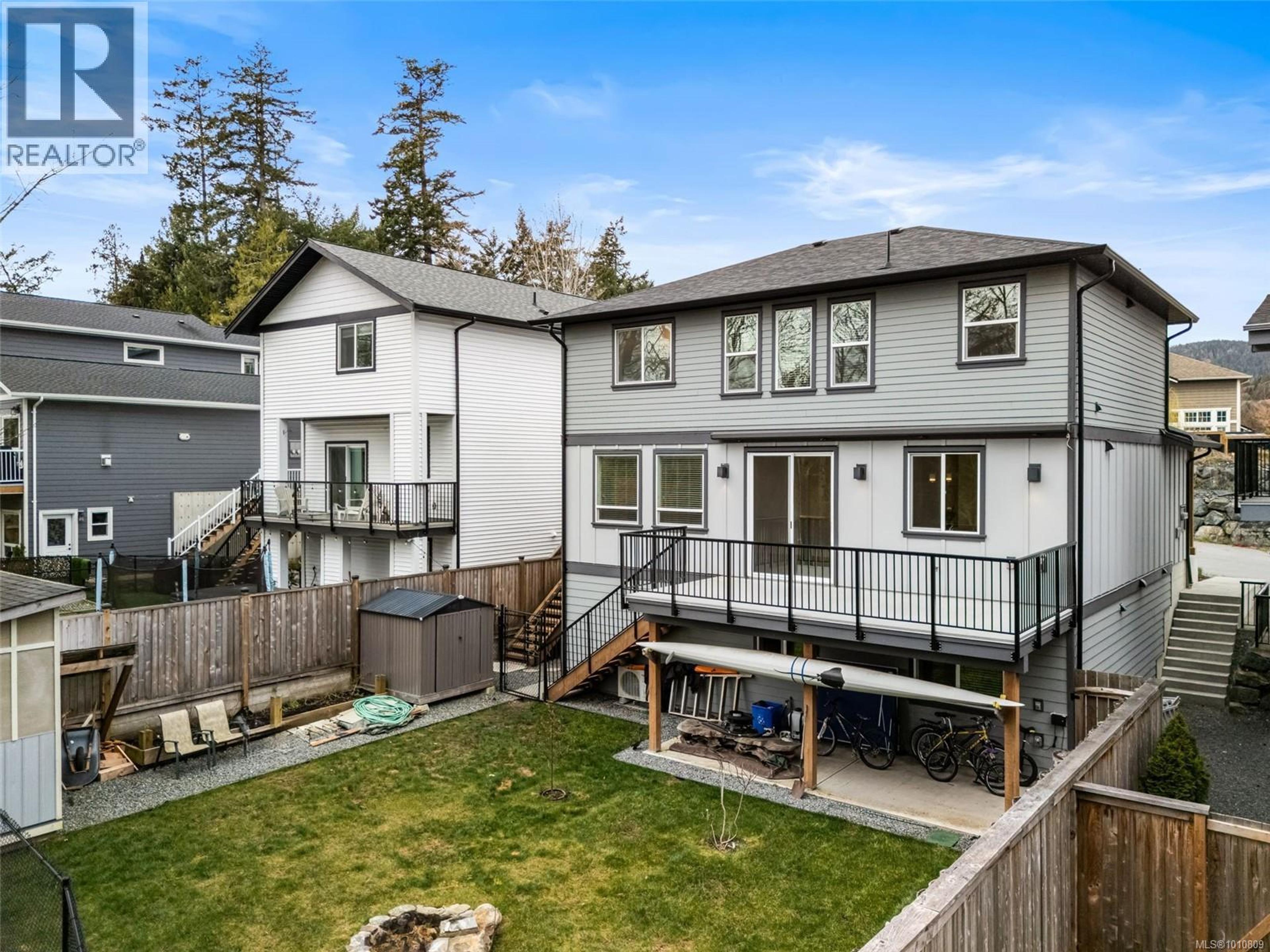 6439 Hopkins Crt, Sooke - Exteriors - Photo 3