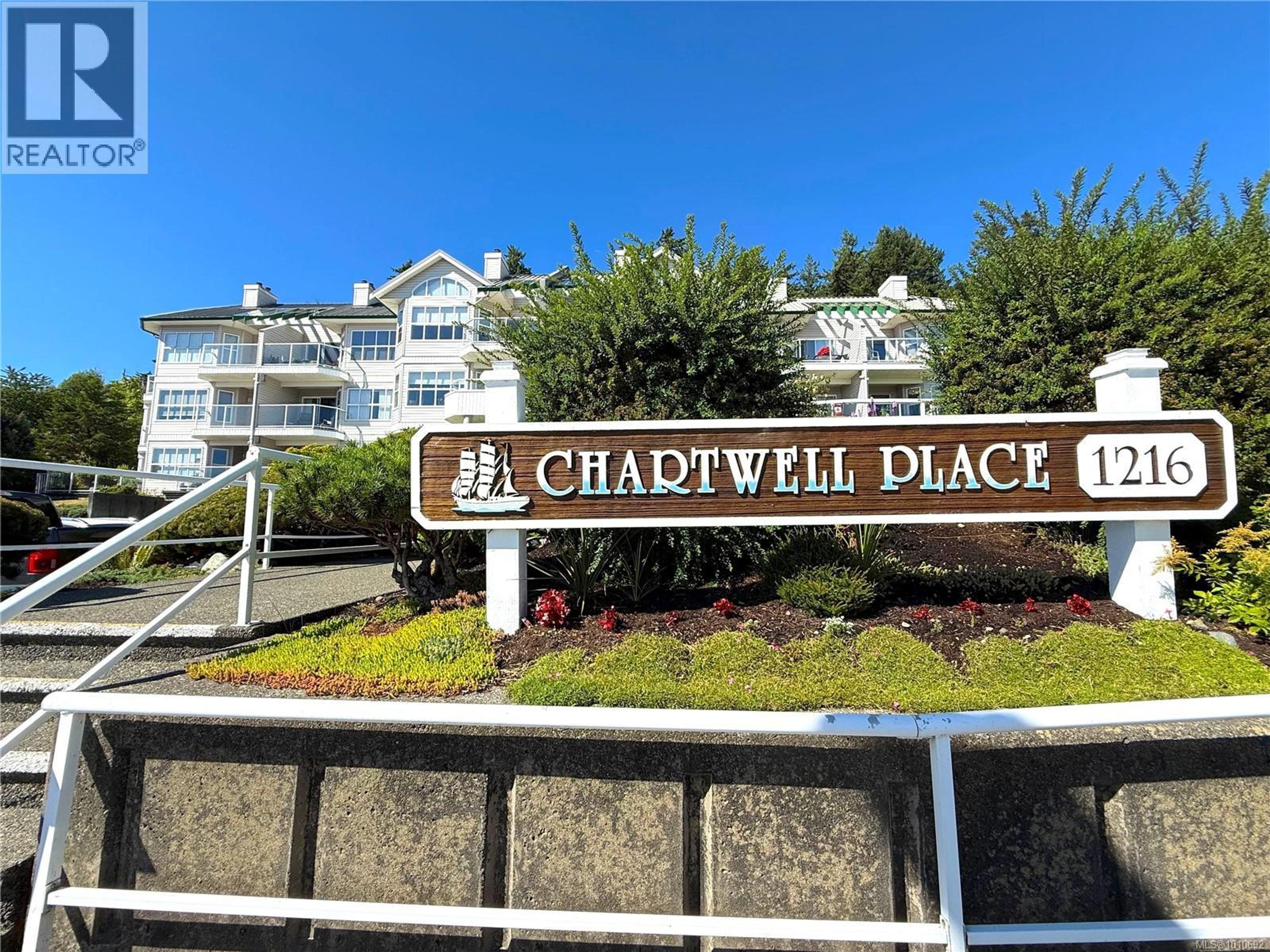 1216 Island Hwy S, Campbell River - Exteriors - Full Complex View - Photo 1