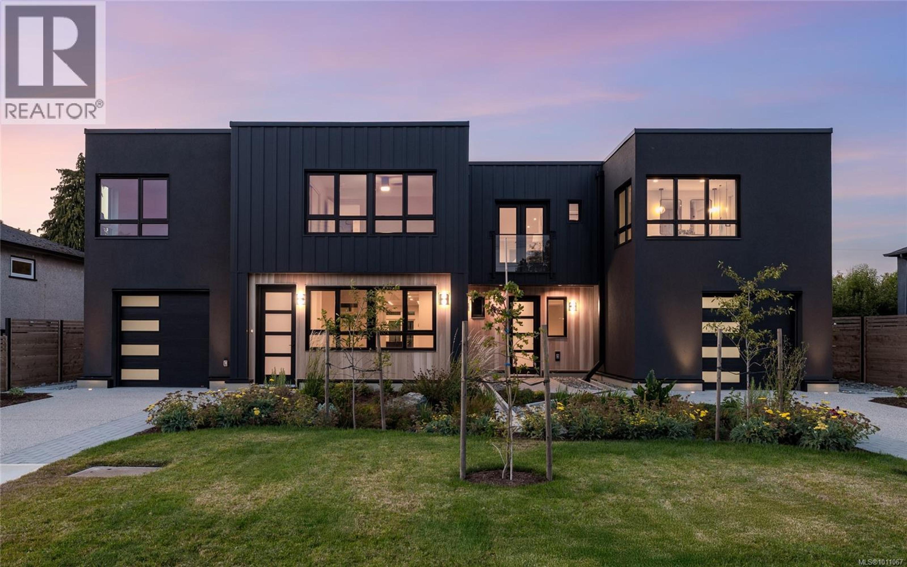 1970 Kings Rd, Saanich - Exteriors - Photo 1