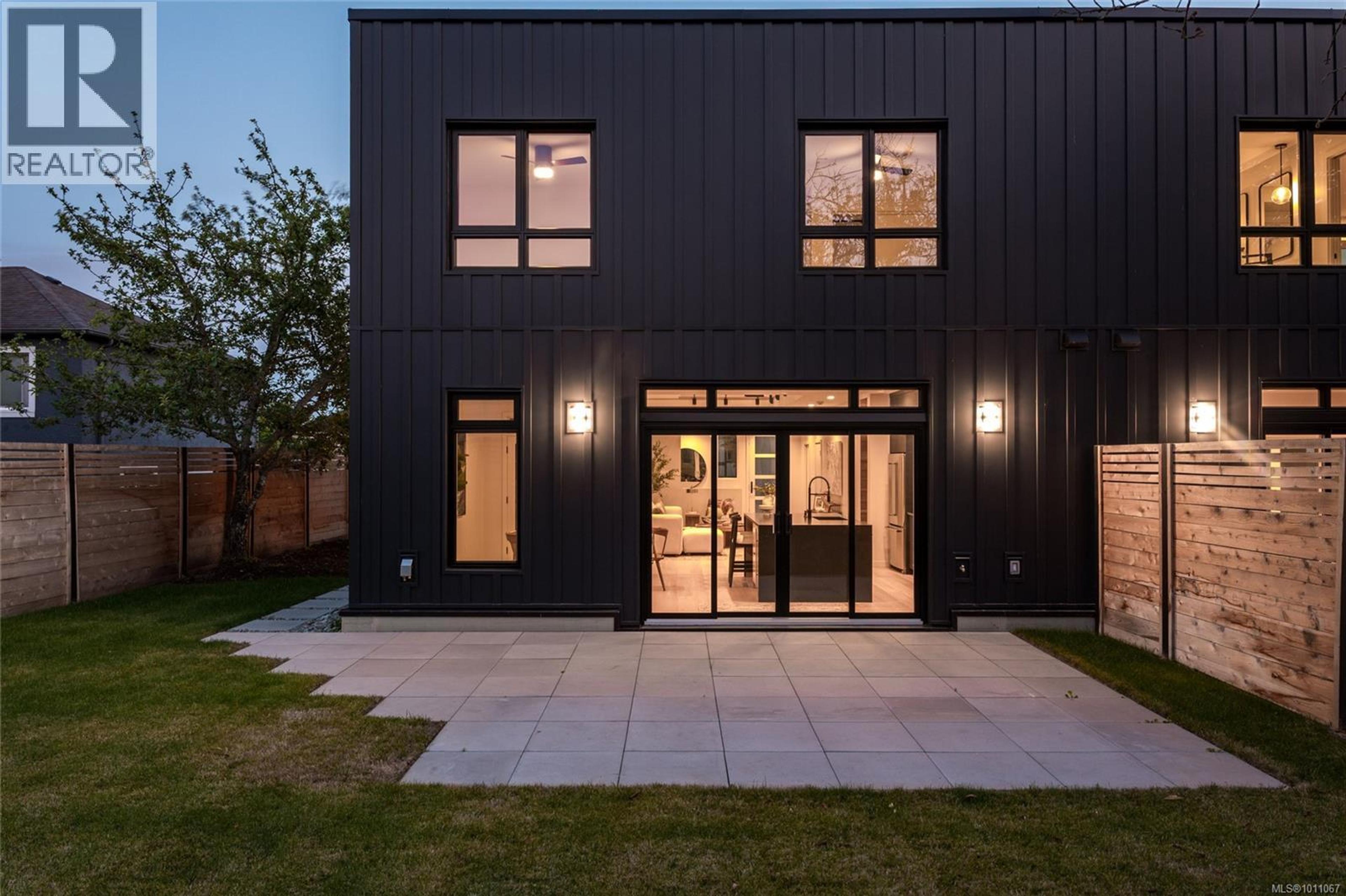 1970 Kings Rd, Saanich - Exteriors - Photo 3