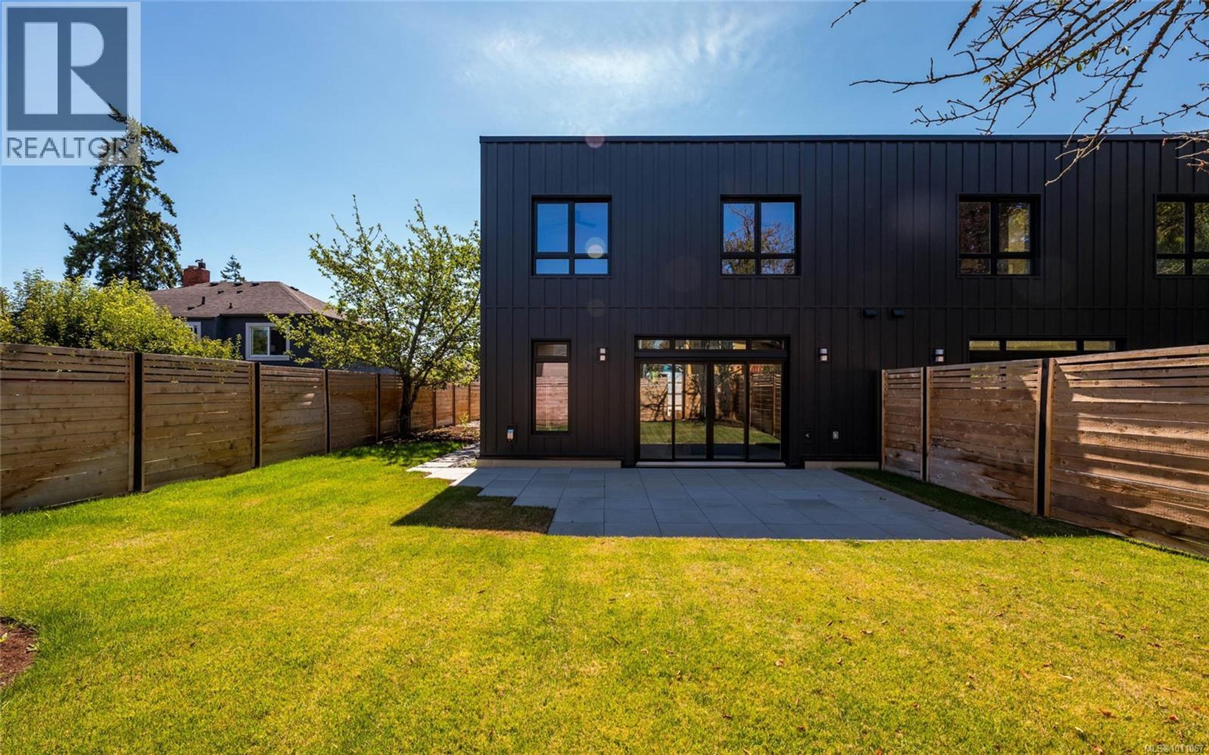 1970 Kings Rd, Saanich - Exteriors - Photo 4